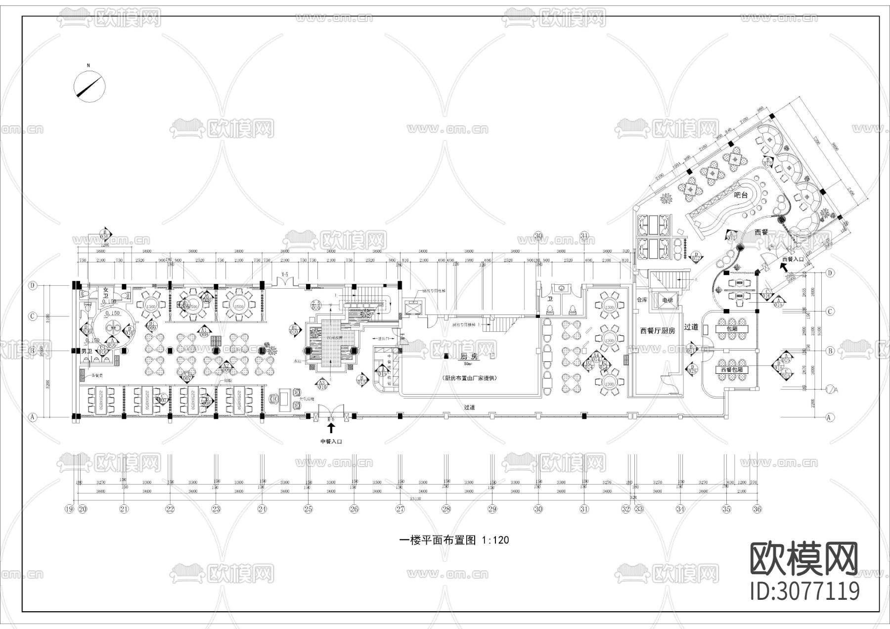 1520㎡餐厅cad施工图下载（渲染图1）
