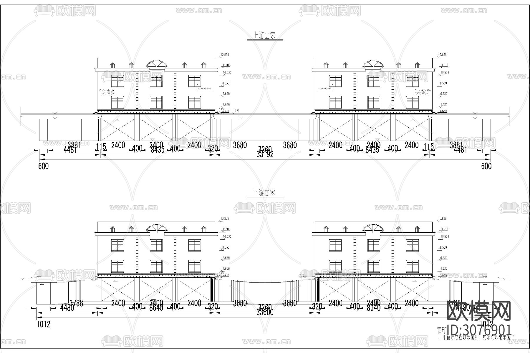 水利工程分水 平行双闸板 溢洪道钢闸门cad施工图下载（渲染图4）