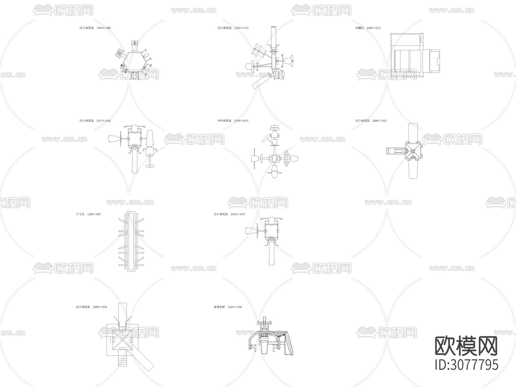 现代健身房 运动健身器材cad图库下载（渲染图2）