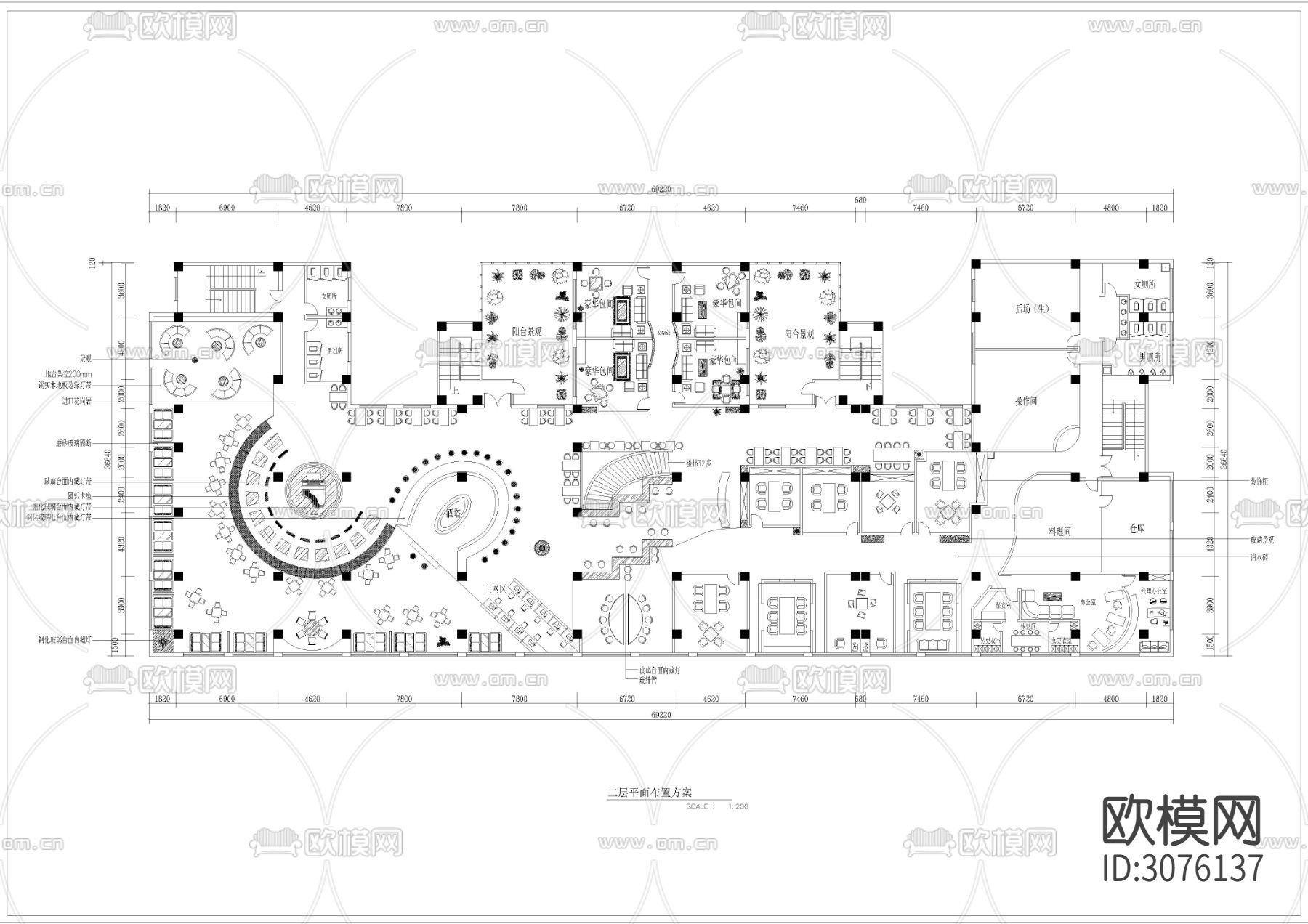 1850㎡餐厅cad平面图下载（渲染图1）