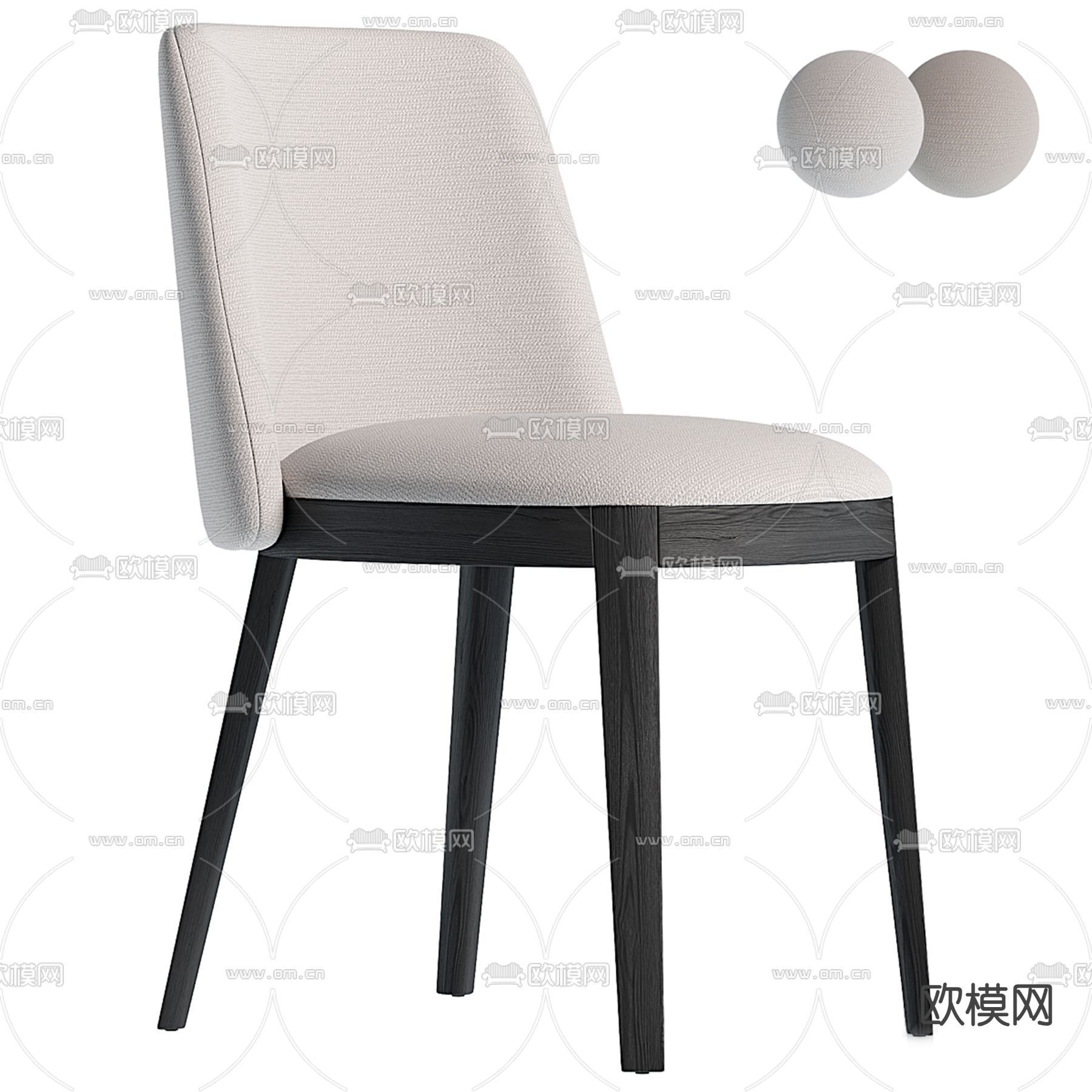 Calligaris 椅子 餐椅3d模型下载