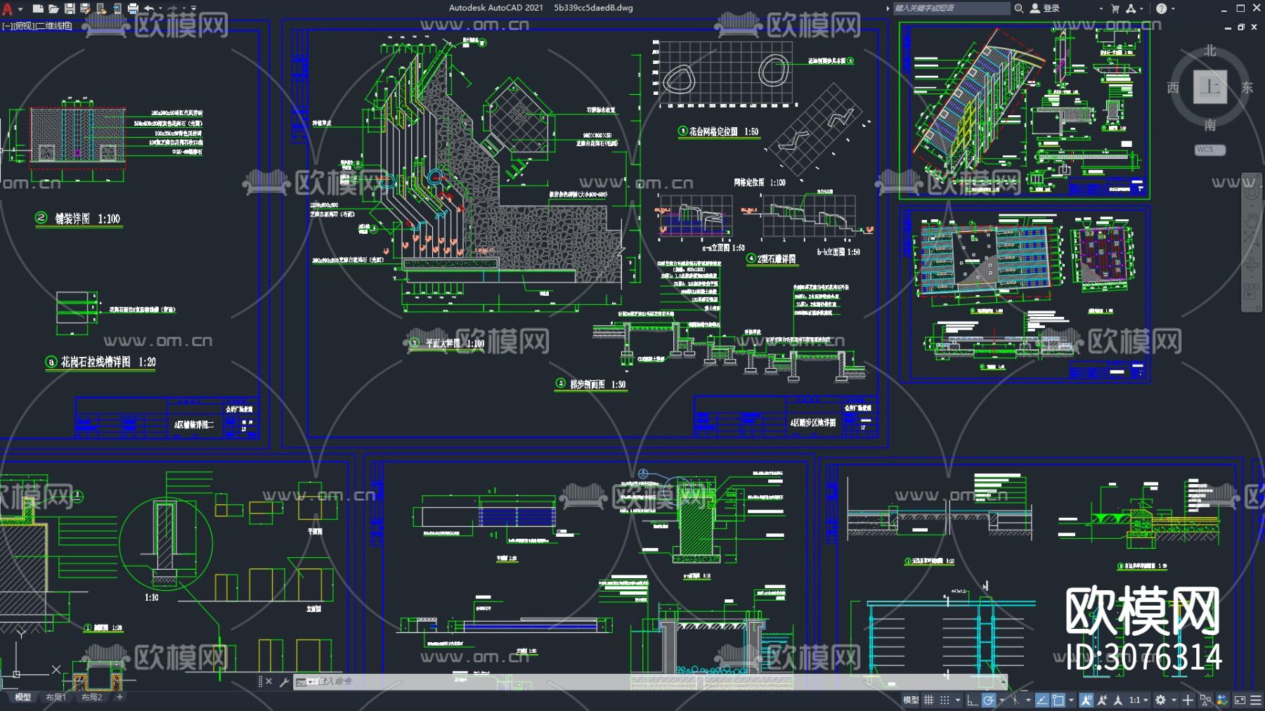 广场景观设计 广场公园cad施工图下载（渲染图5）