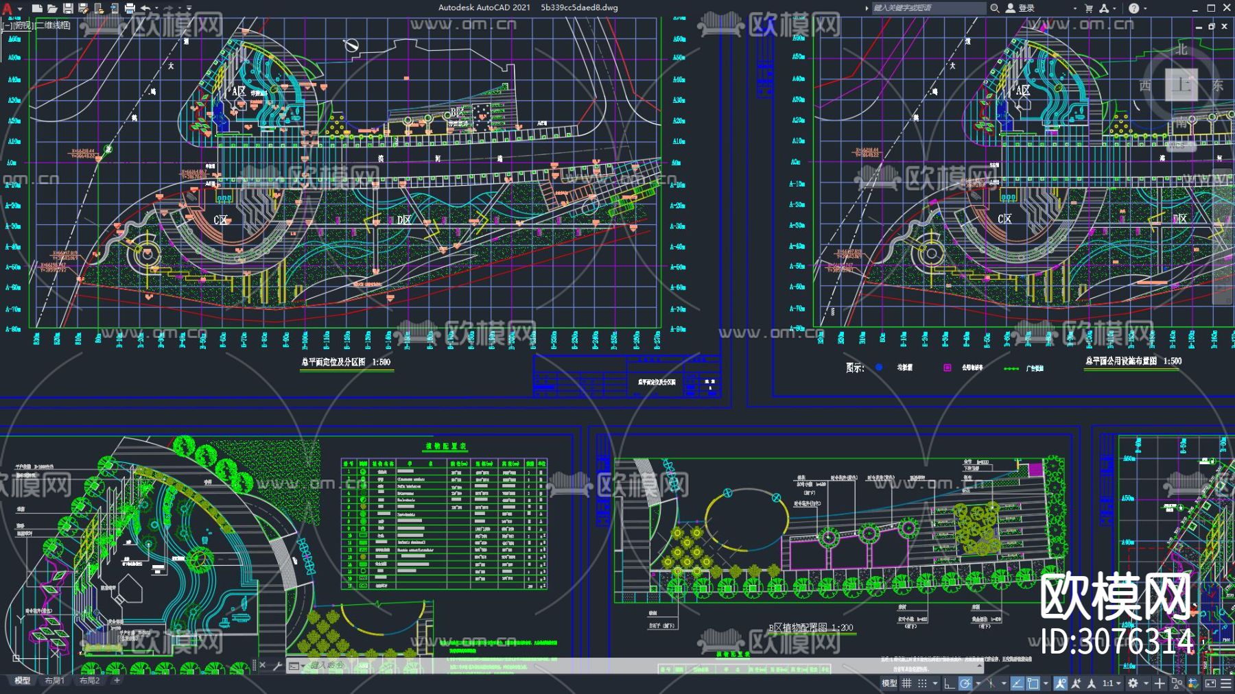 广场景观设计 广场公园cad施工图下载（渲染图3）
