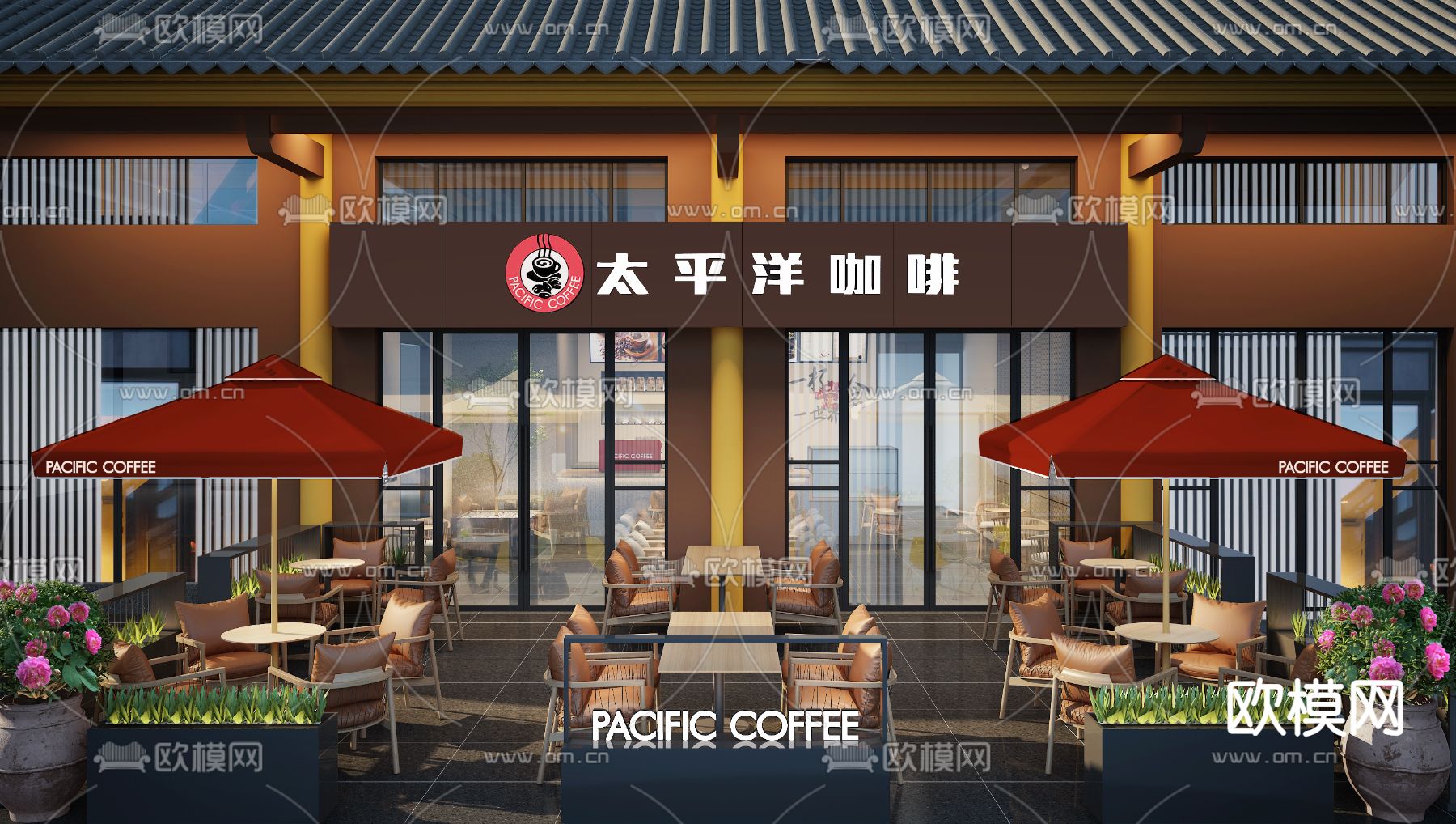 咖啡厅外摆 商业外摆3d模型下载