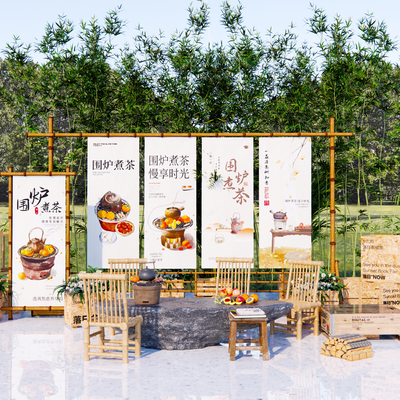  露营美陈 户外桌椅 竹椅su模型 