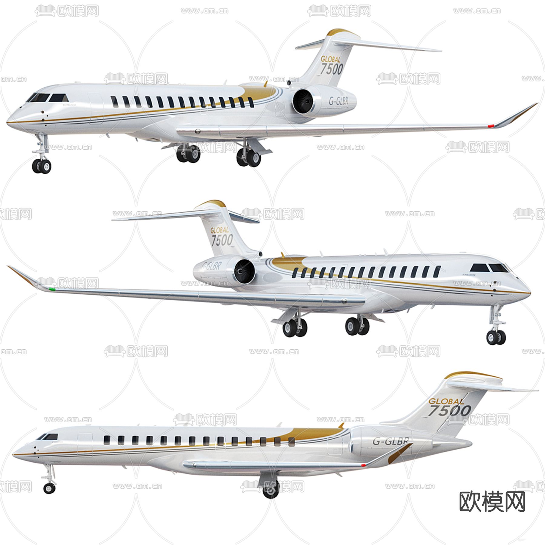 庞巴迪环球 7500 航空飞机 客机3d模型下载