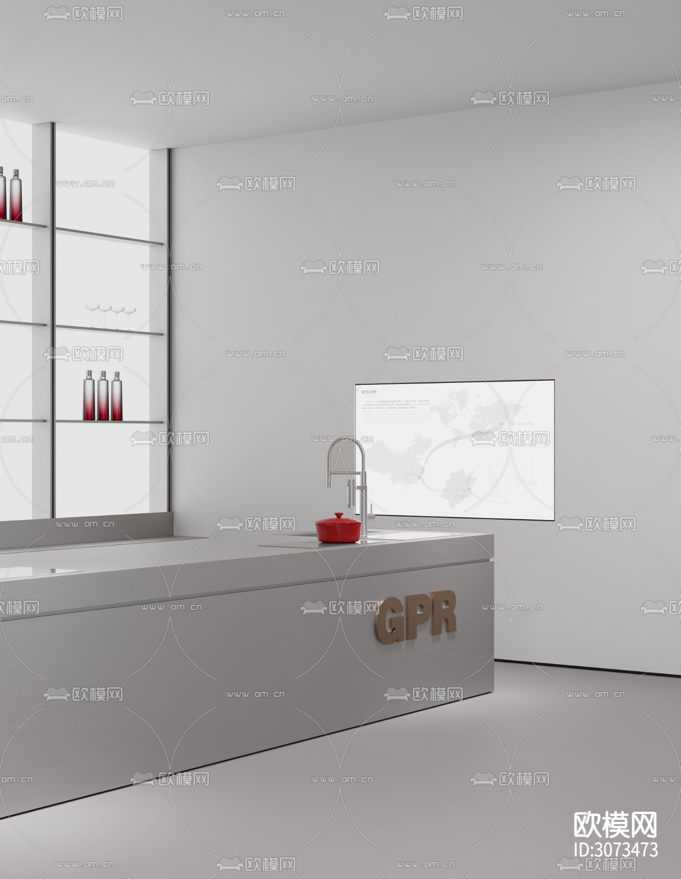 办公室 会议室 工装装修效果图下载（渲染图12）