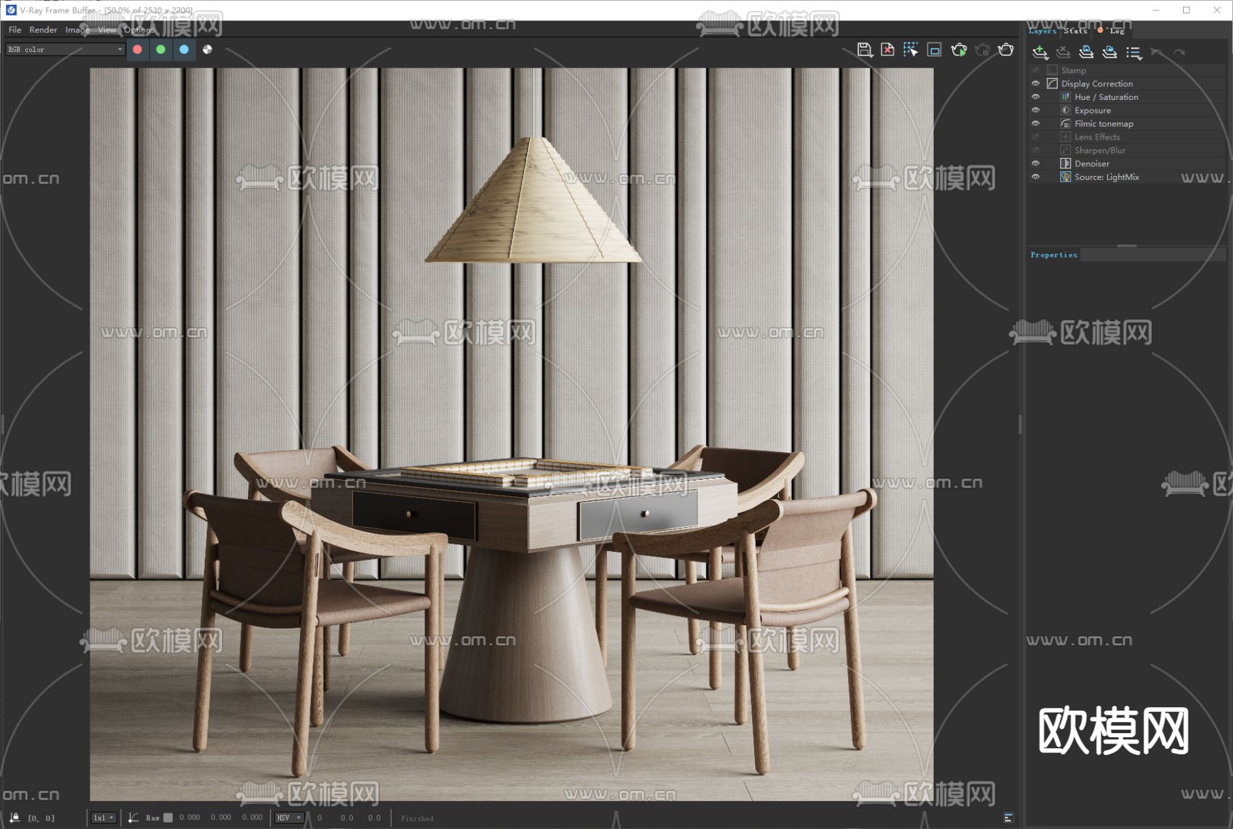 麻将桌 麻将机 棋牌桌椅su模型下载（渲染图3）