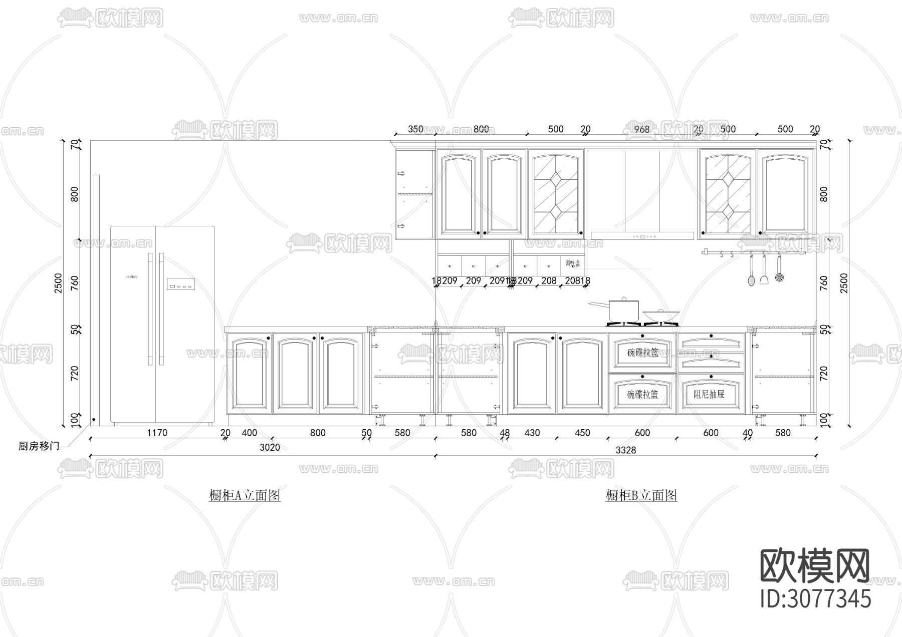 各类室内橱柜设计图CAD图库下载（渲染图2）