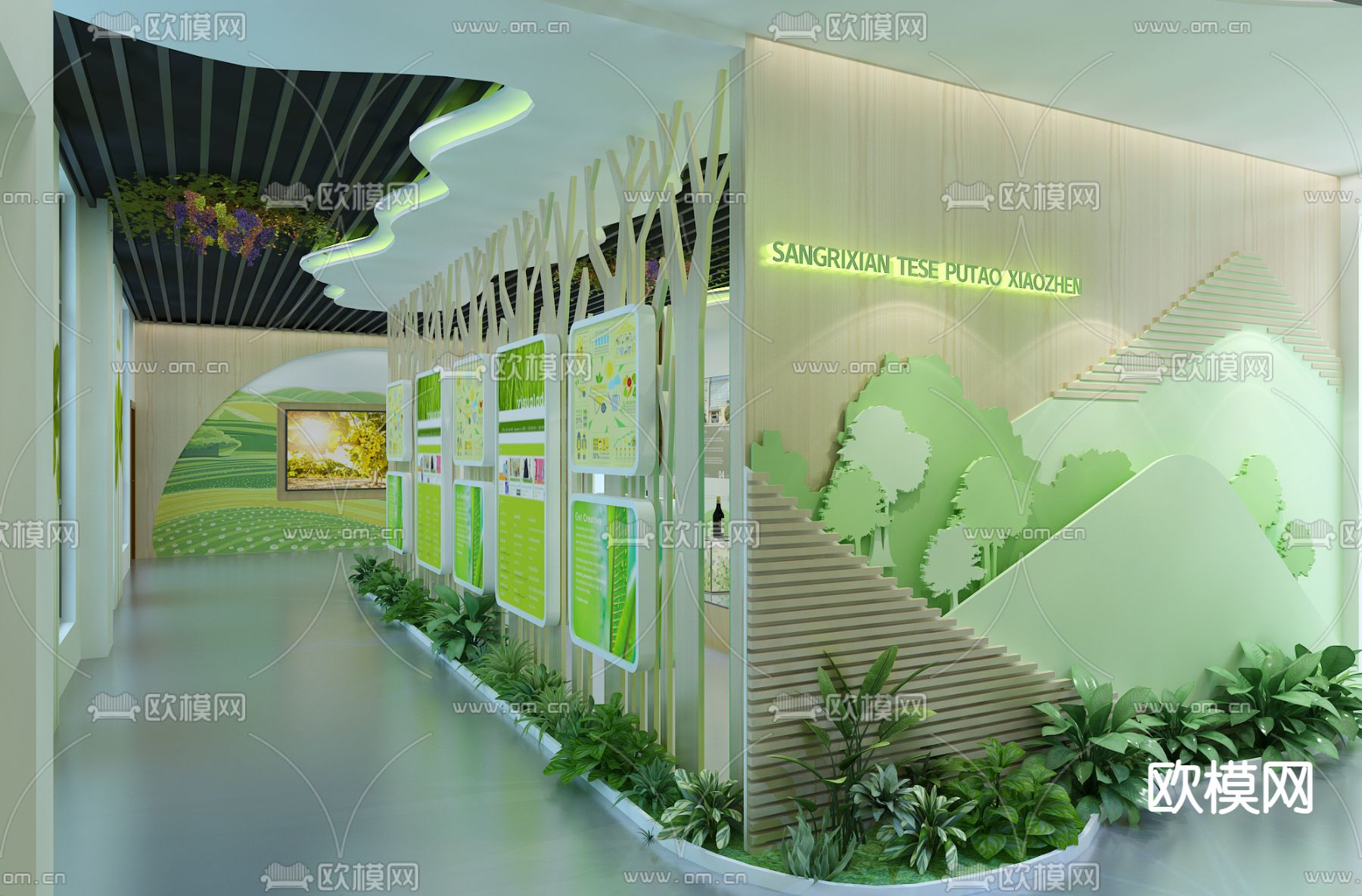 绿色生态展厅 产业园区 展厅su模型下载（渲染图3）