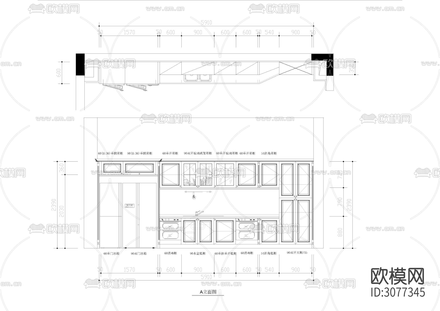 各类室内橱柜设计图CAD图库下载（渲染图6）