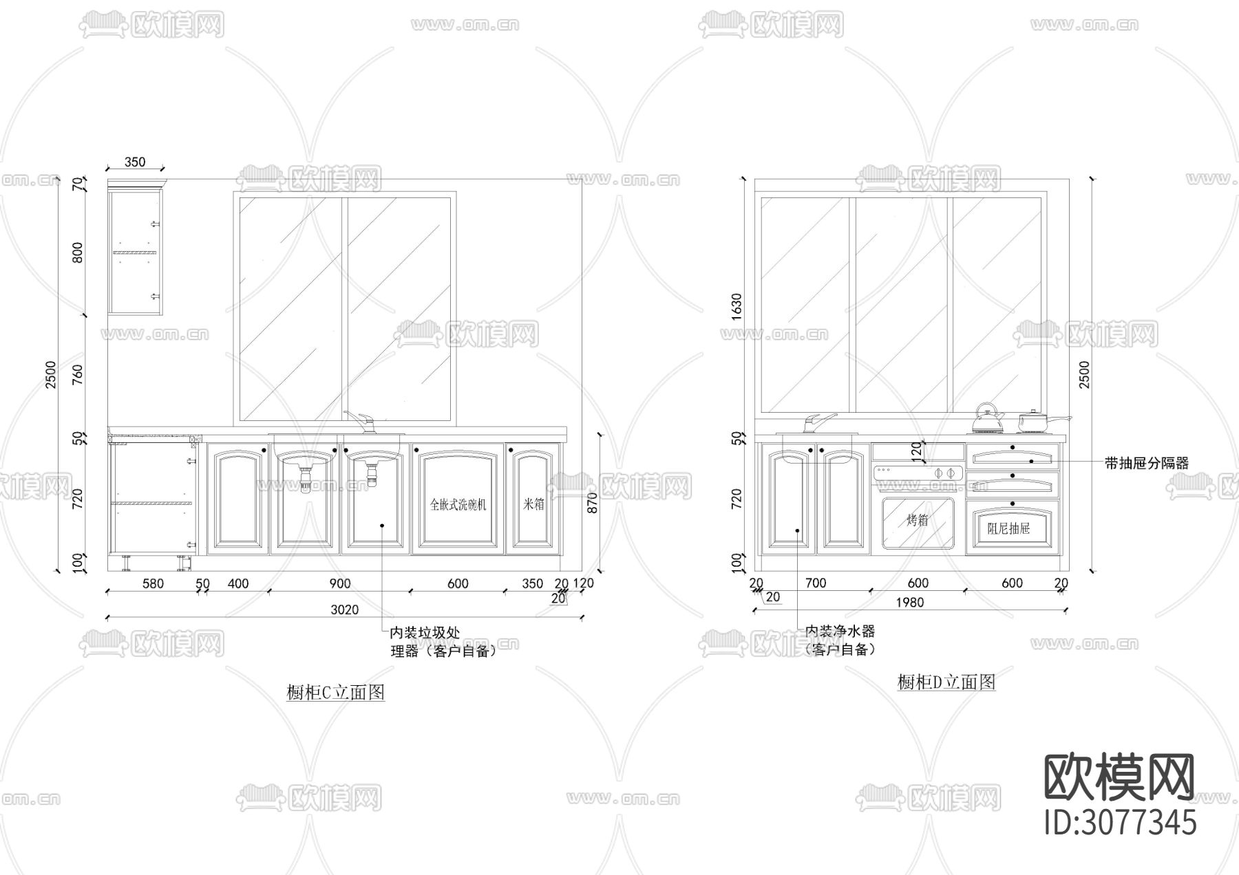 各类室内橱柜设计图CAD图库下载（渲染图1）