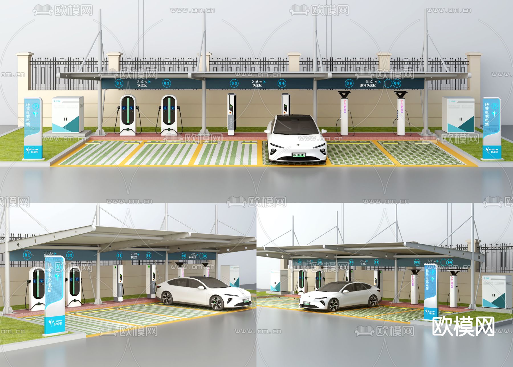 充电站 车棚拉膜 充电桩 停车位3d模型下载（渲染图2）