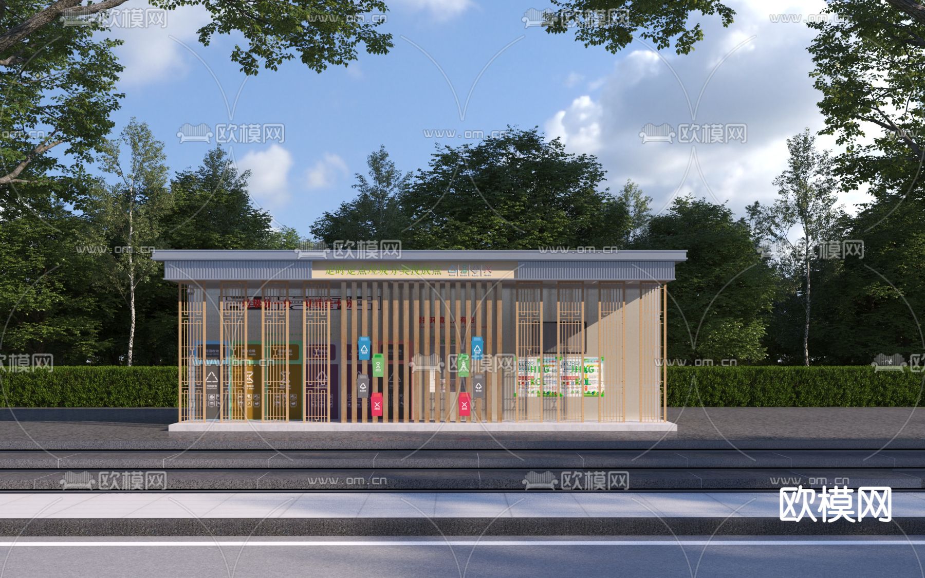 现代垃圾箱 垃圾分类站3d模型下载