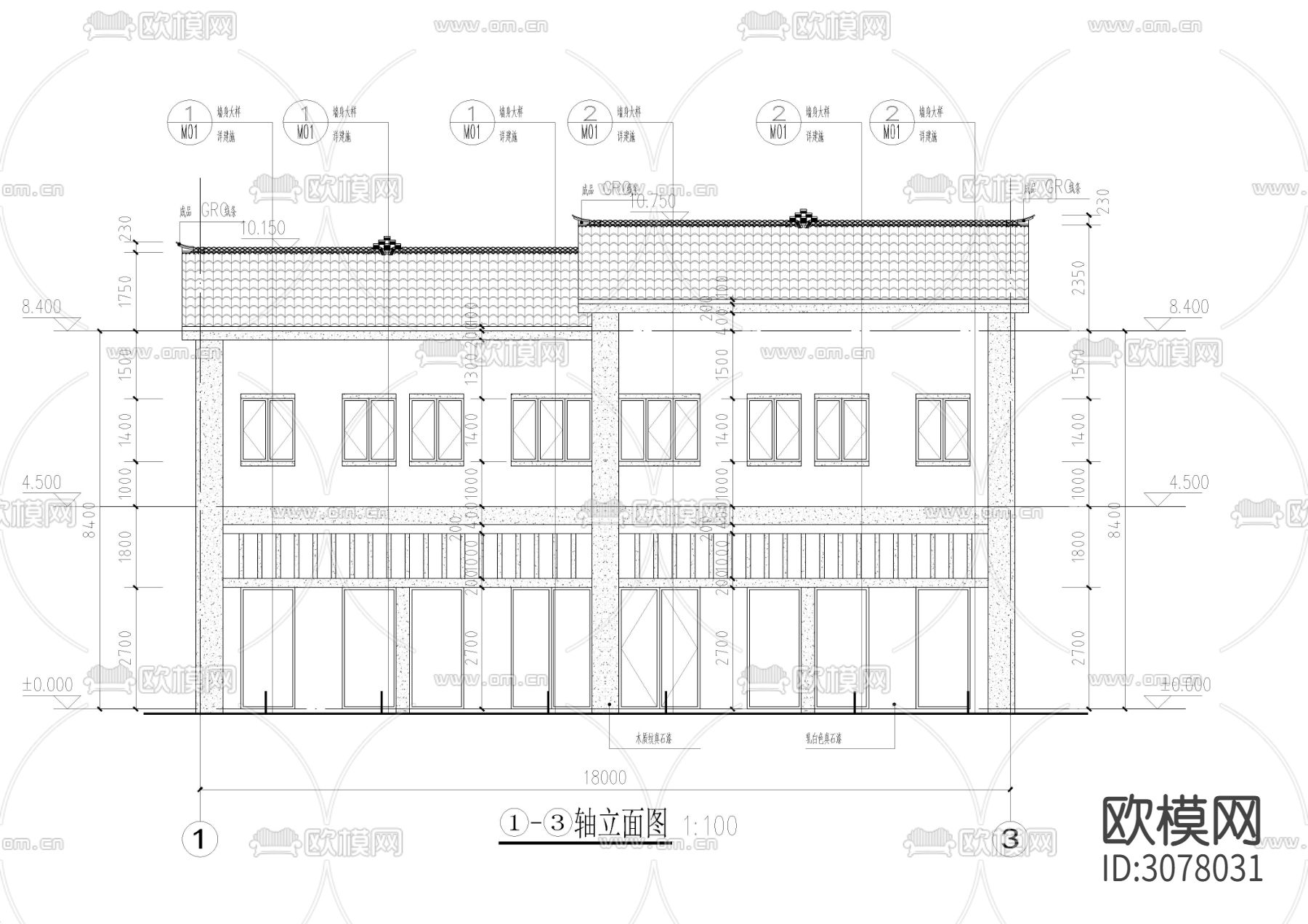青江超市建筑CAD施工图下载（渲染图3）