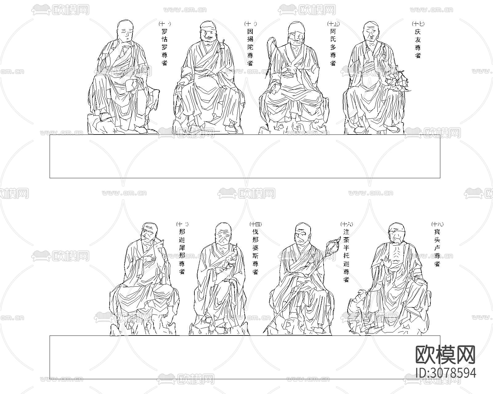 佛像CAD图库