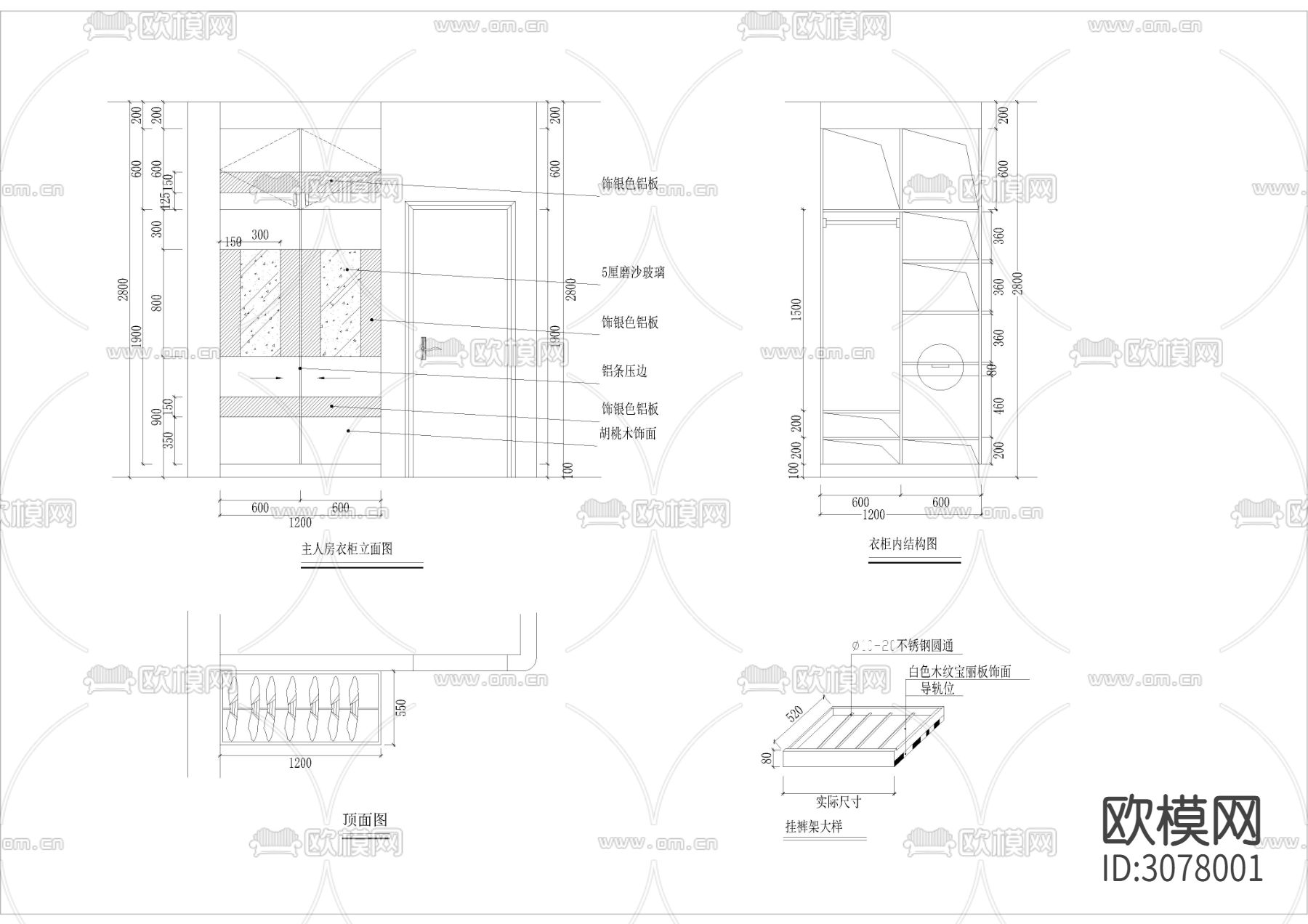 39款-室内衣柜装饰立面图例图块CAD图库下载（渲染图1）