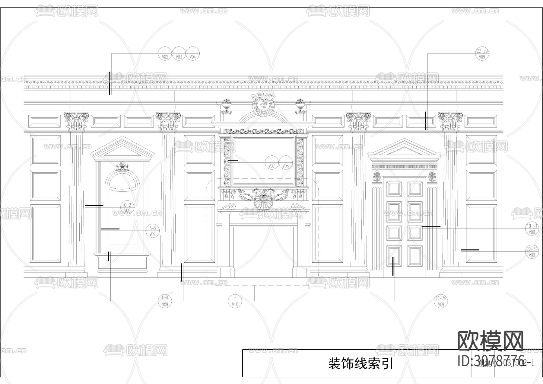 30套室内通用施工节点大样图下载（渲染图7）