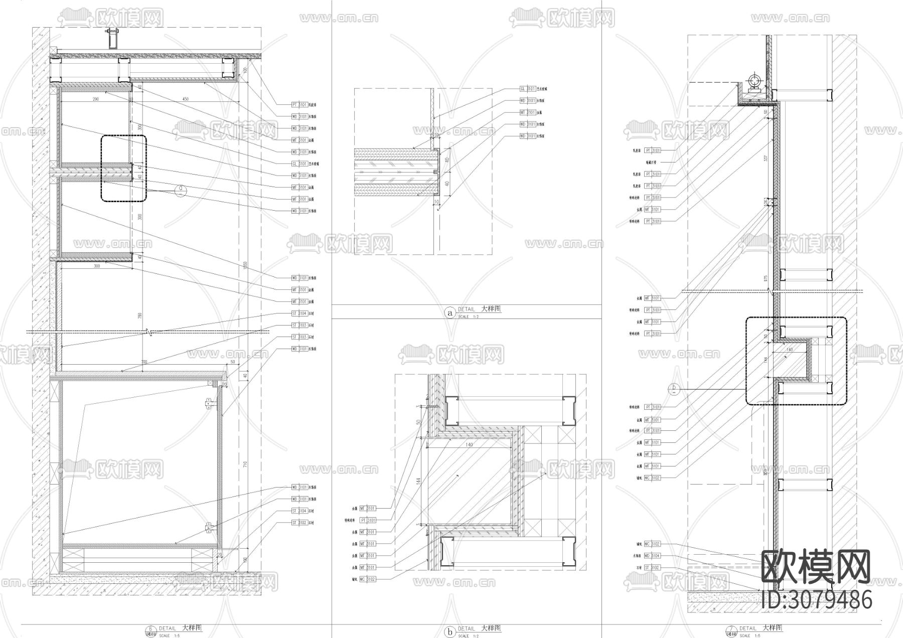 木饰面挂板墙身节点大样图下载（渲染图2）