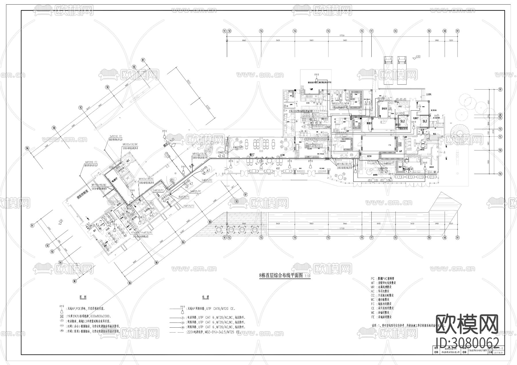 海南英迪格8号楼弱电图CAD施工图下载（渲染图1）