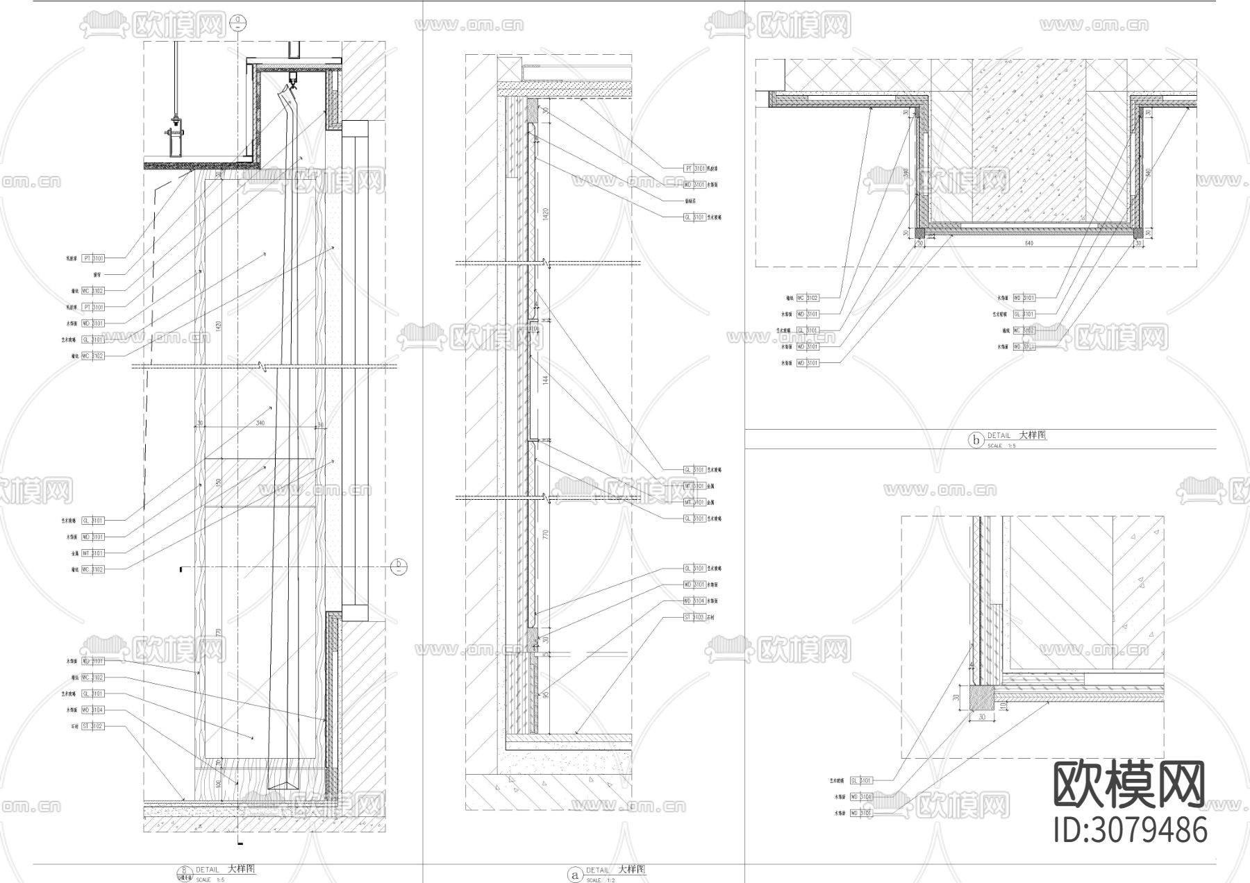 木饰面挂板墙身节点大样图下载（渲染图3）
