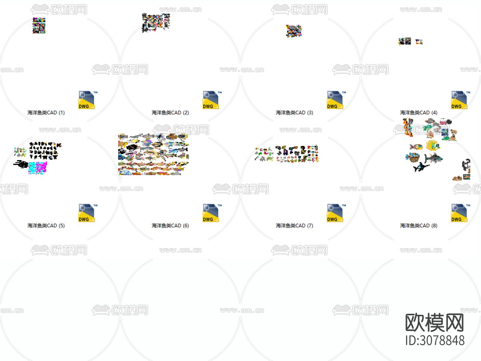 水族箱鱼缸海洋动生物各种鱼类动漫卡通乌龟螃蟹贝壳CAD图库下载（渲染图5）