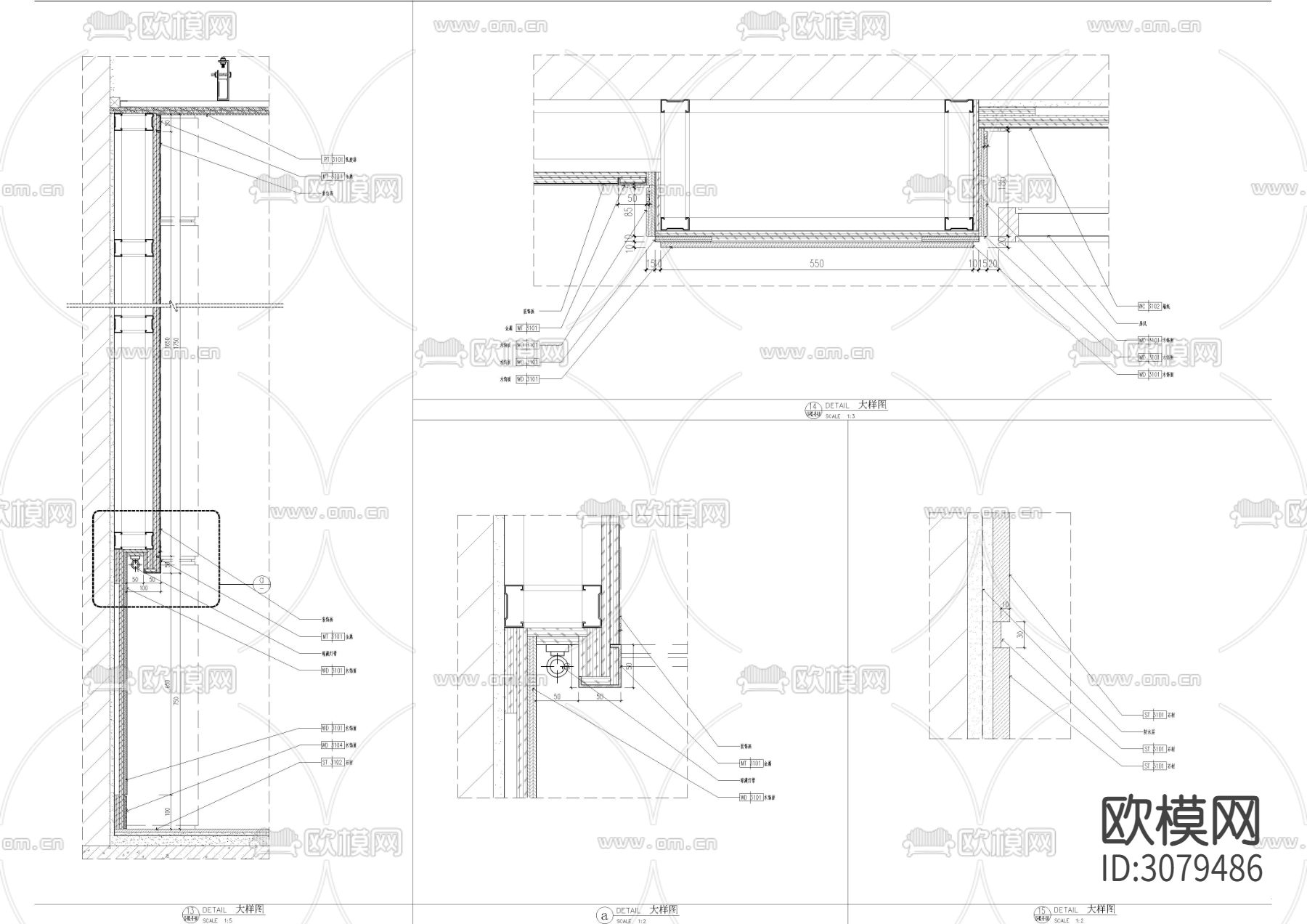 木饰面挂板墙身节点大样图下载（渲染图4）