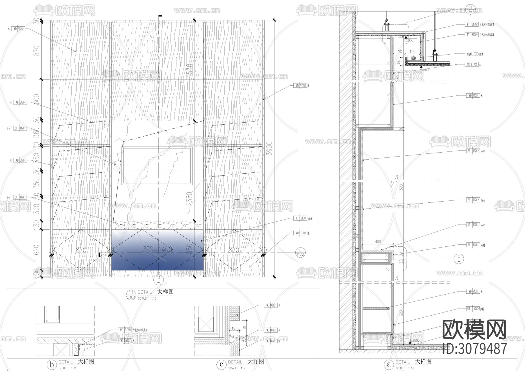 木饰面柜体节点大样图下载（渲染图3）