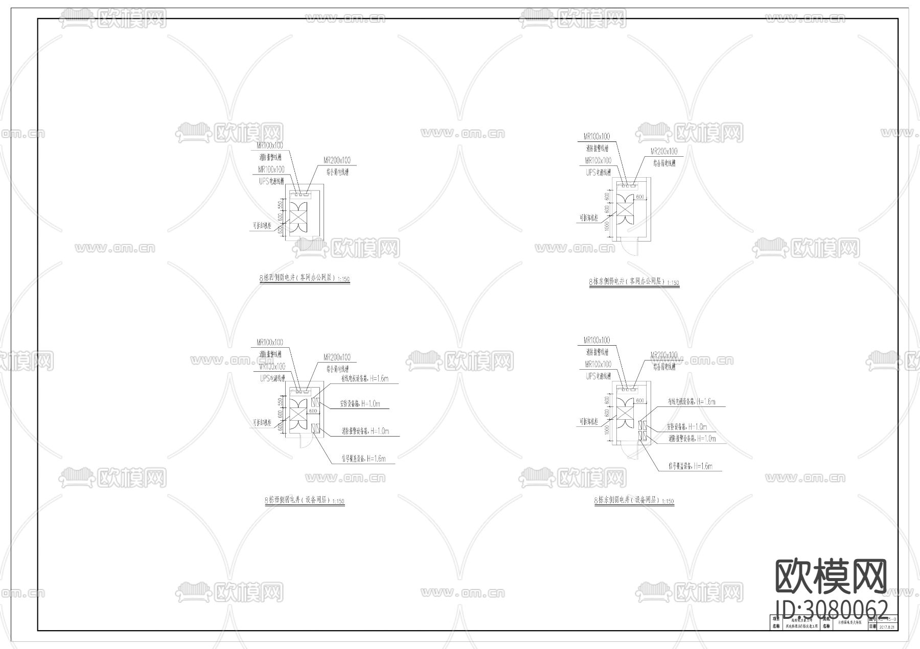 海南英迪格8号楼弱电图CAD施工图下载（渲染图10）