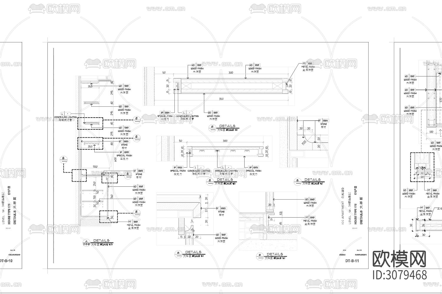 家装 别墅平面立面 节点大样图下载（渲染图7）