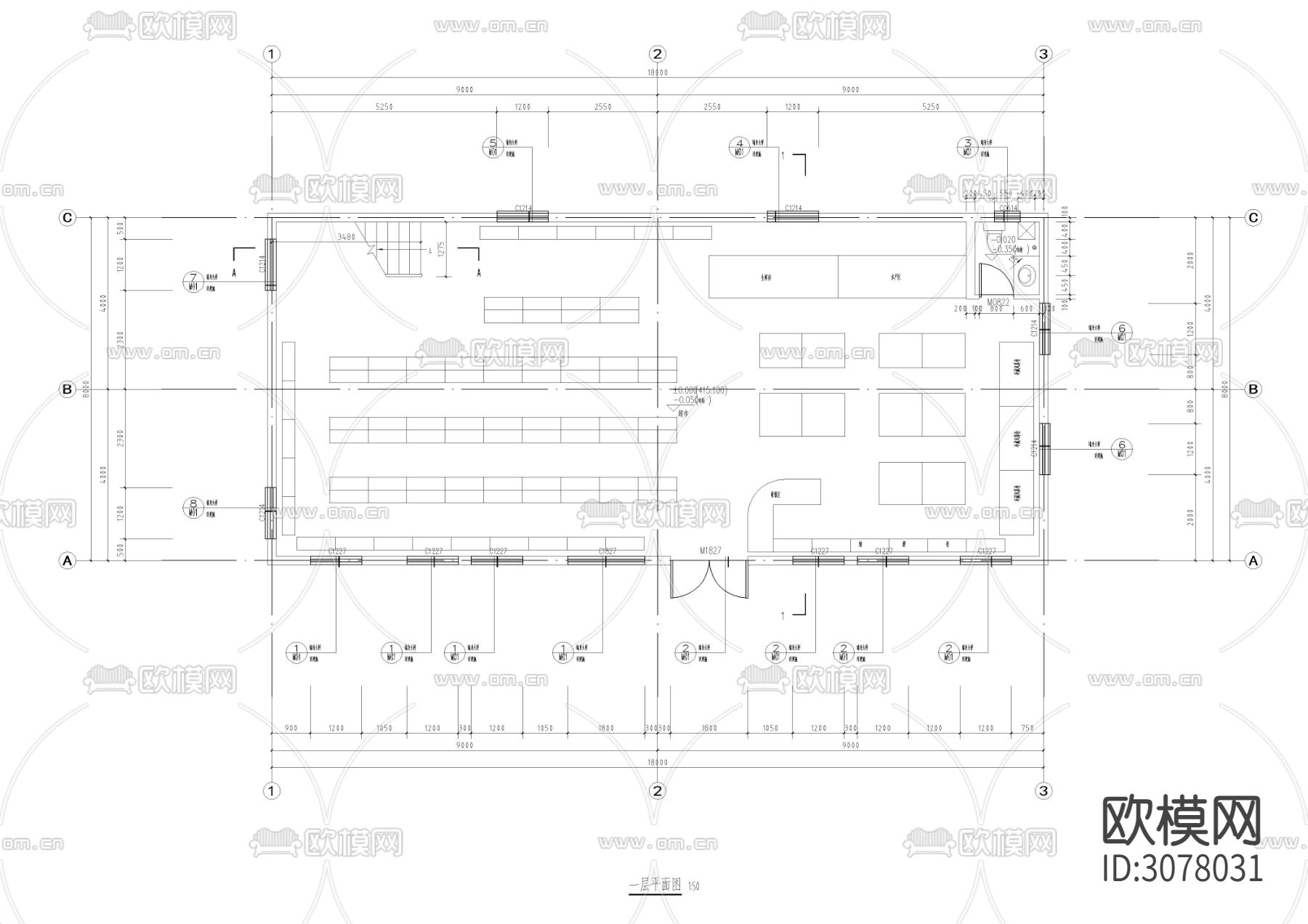 青江超市建筑CAD施工图下载（渲染图1）