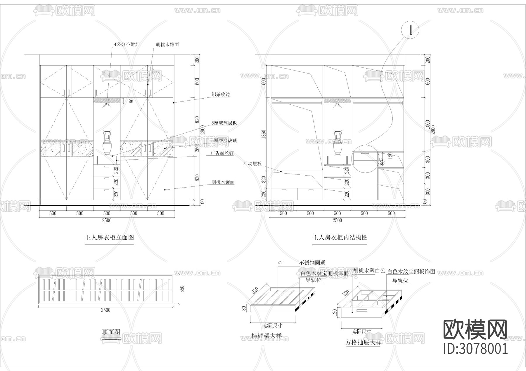 39款-室内衣柜装饰立面图例图块CAD图库下载（渲染图4）