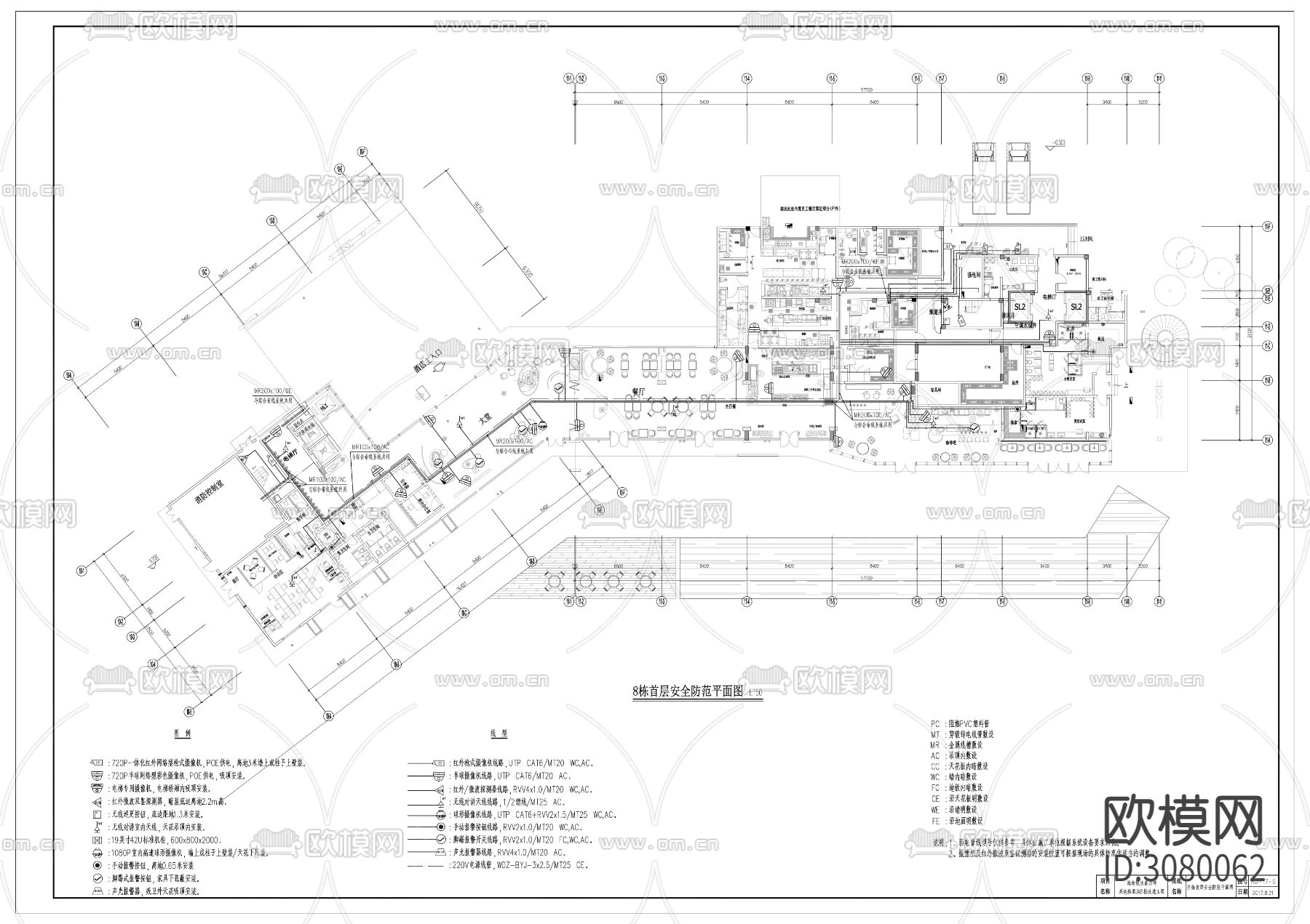海南英迪格8号楼弱电图CAD施工图下载（渲染图5）