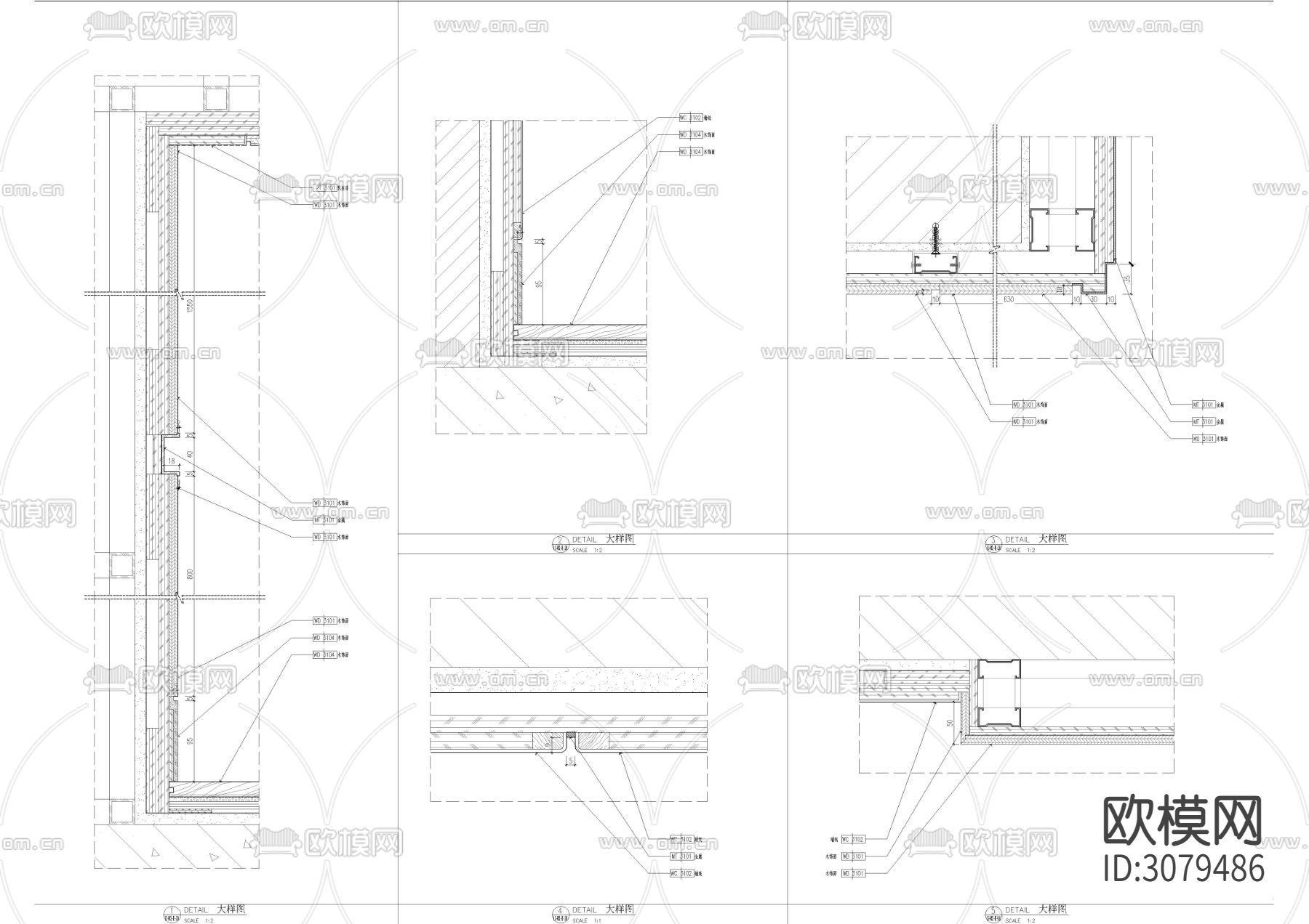 木饰面挂板墙身节点大样图下载（渲染图1）