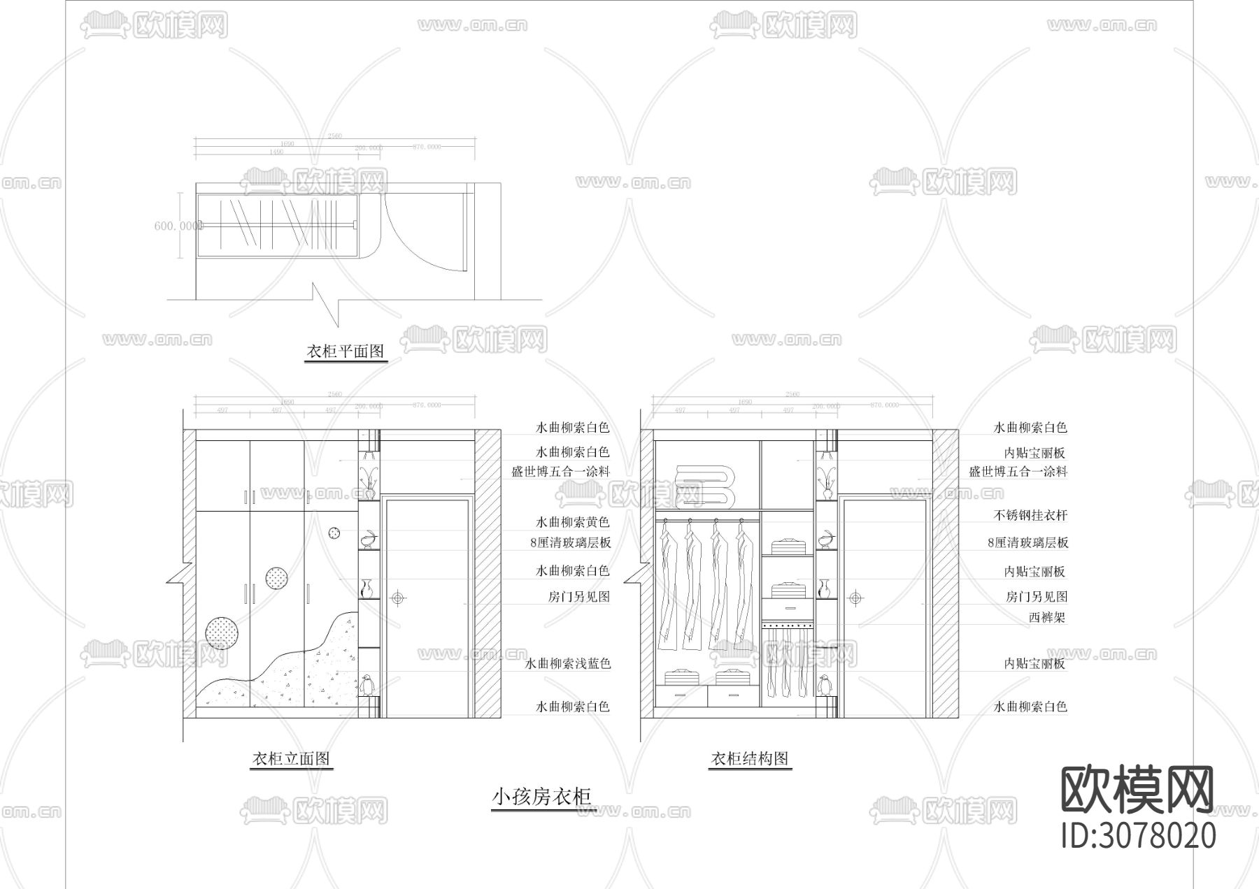 30款-室内衣柜装饰立面图CAD图库下载（渲染图6）