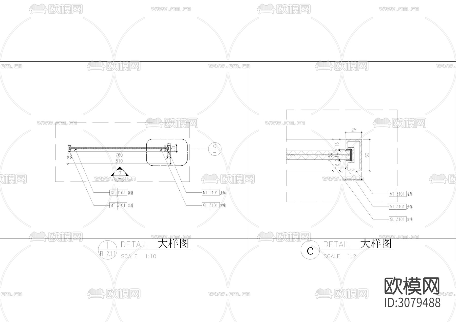 木饰面屏风节点大样图下载（渲染图3）