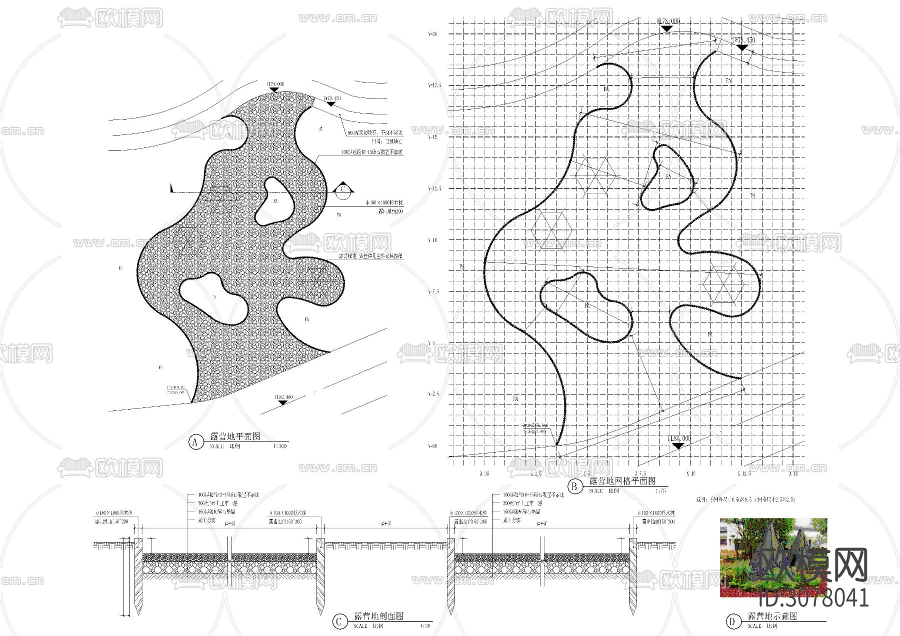 房车营地 账篷露营地 平面施工图下载（渲染图2）