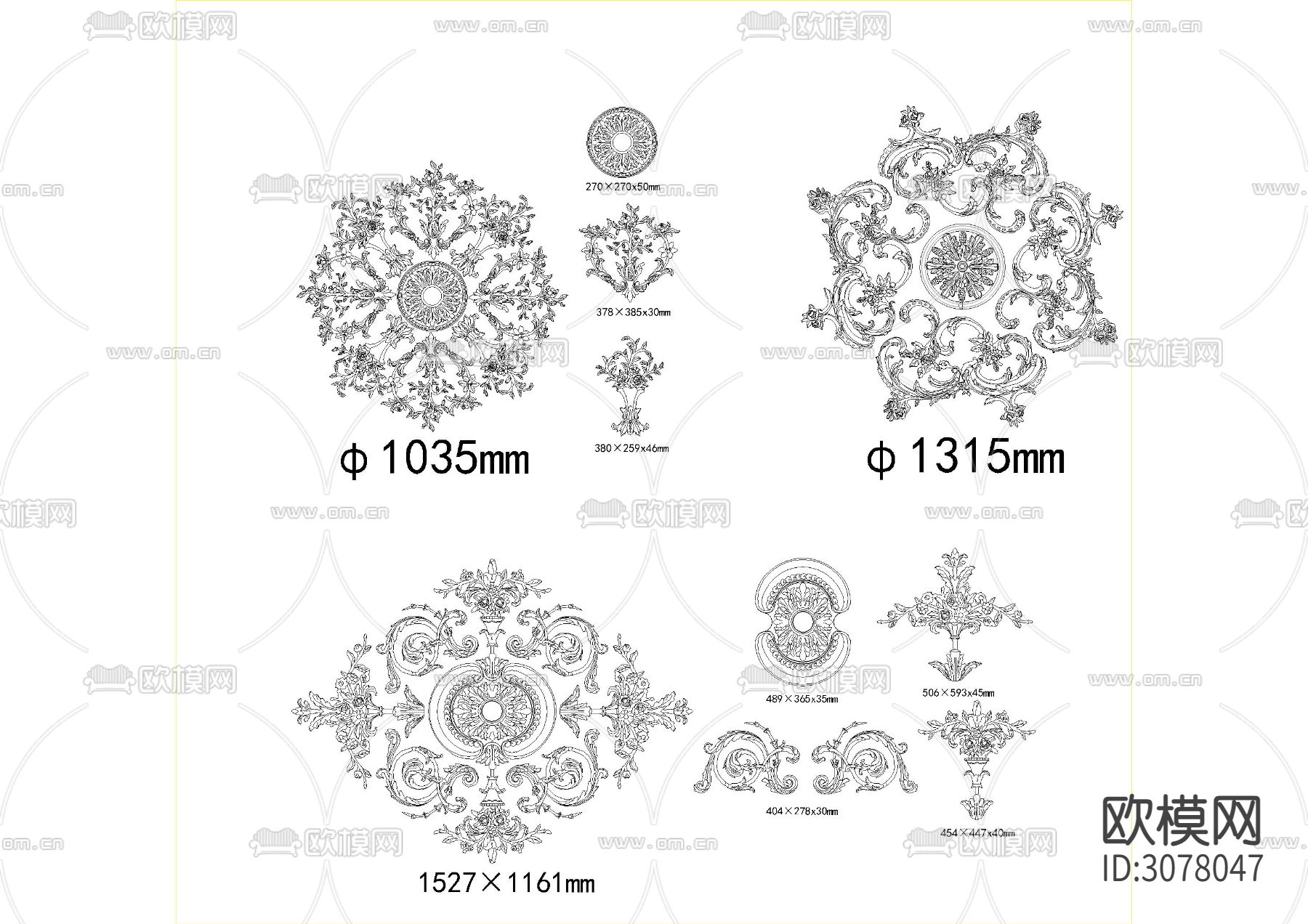 法式拼花灯盘模块CAD施工图下载（渲染图4）