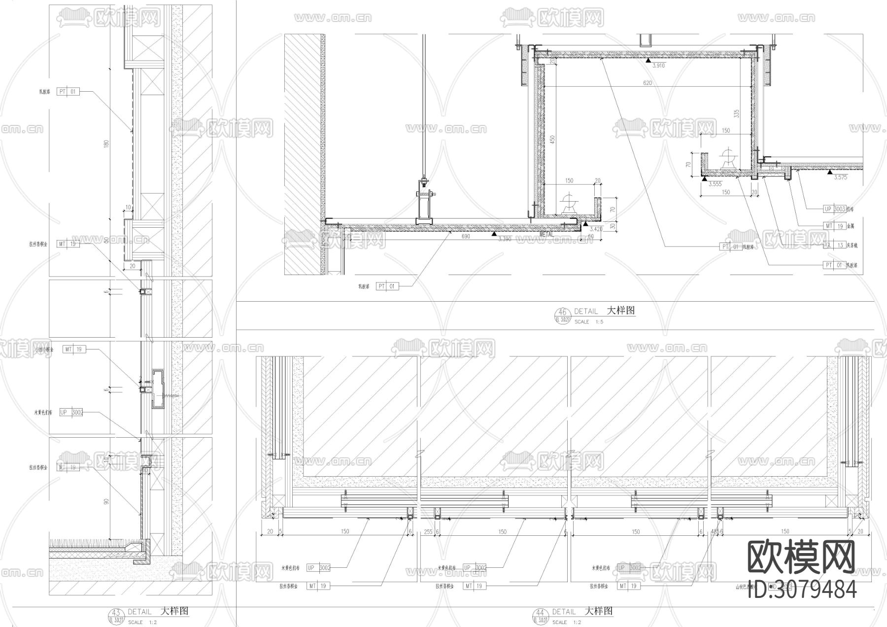 迷你吧家具节点大样图下载（渲染图1）