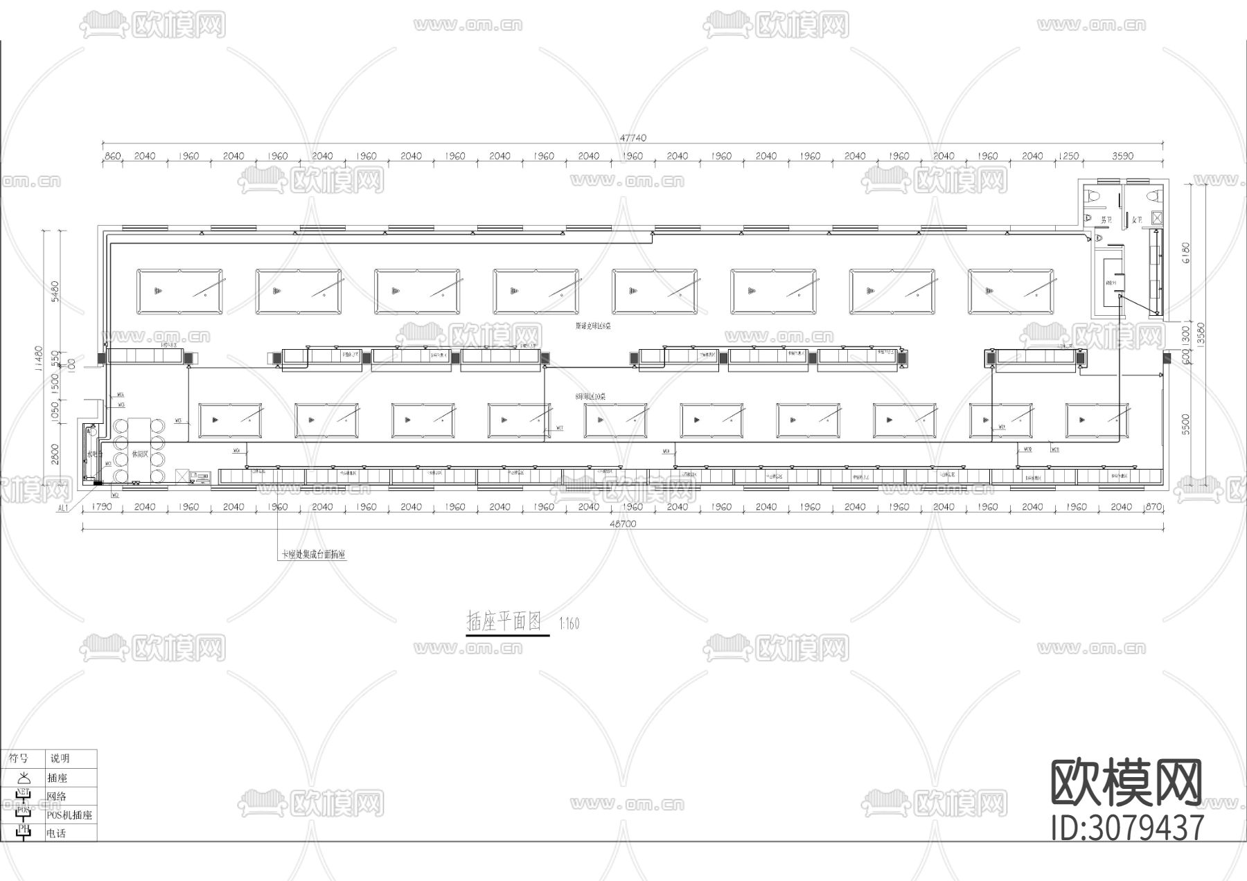 台球吧电气CAD施工图下载（渲染图1）