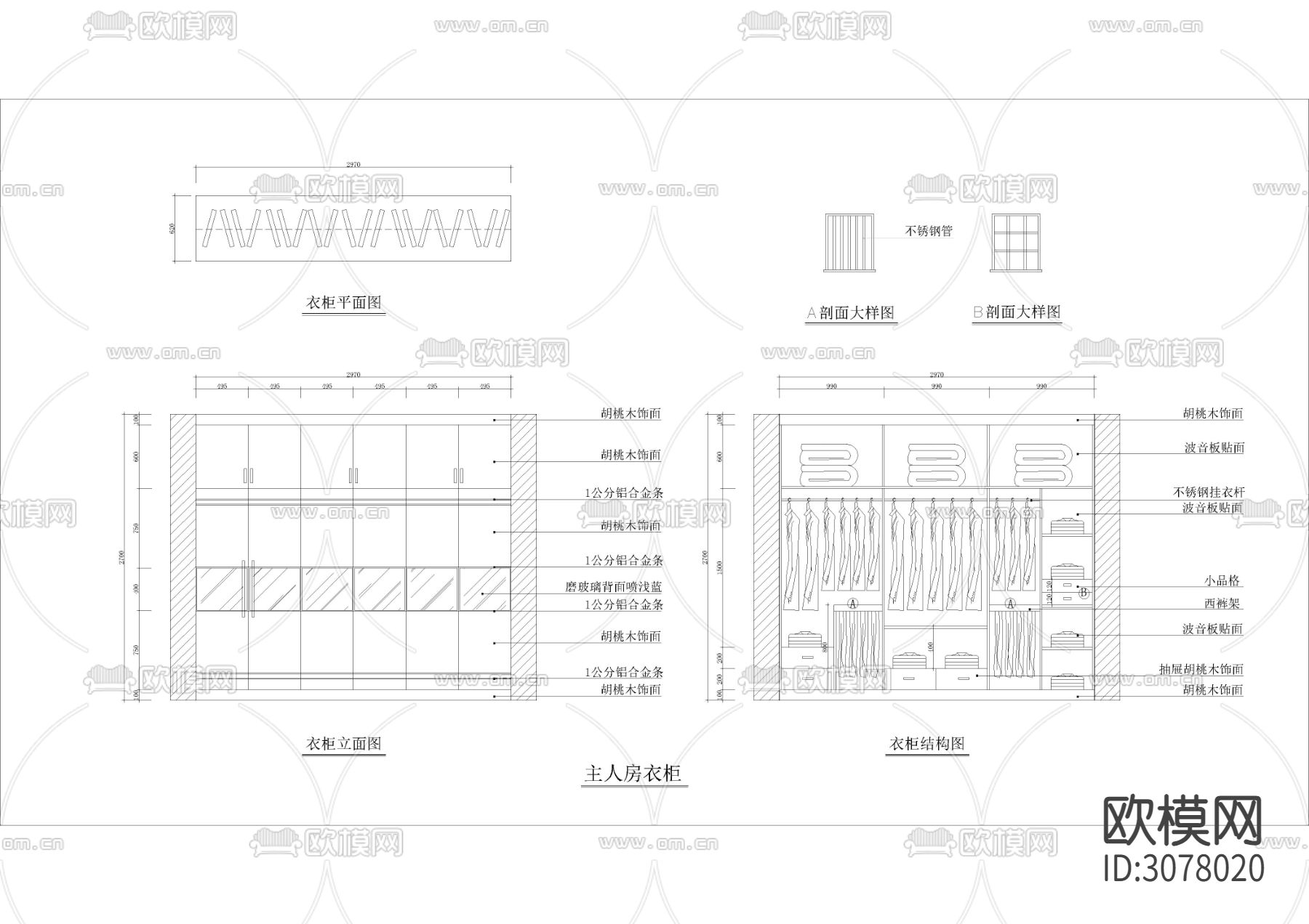 30款-室内衣柜装饰立面图CAD图库下载（渲染图5）