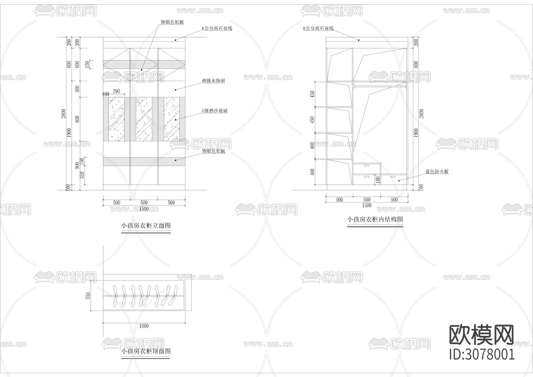 39款-室内衣柜装饰立面图例图块CAD图库下载（渲染图3）