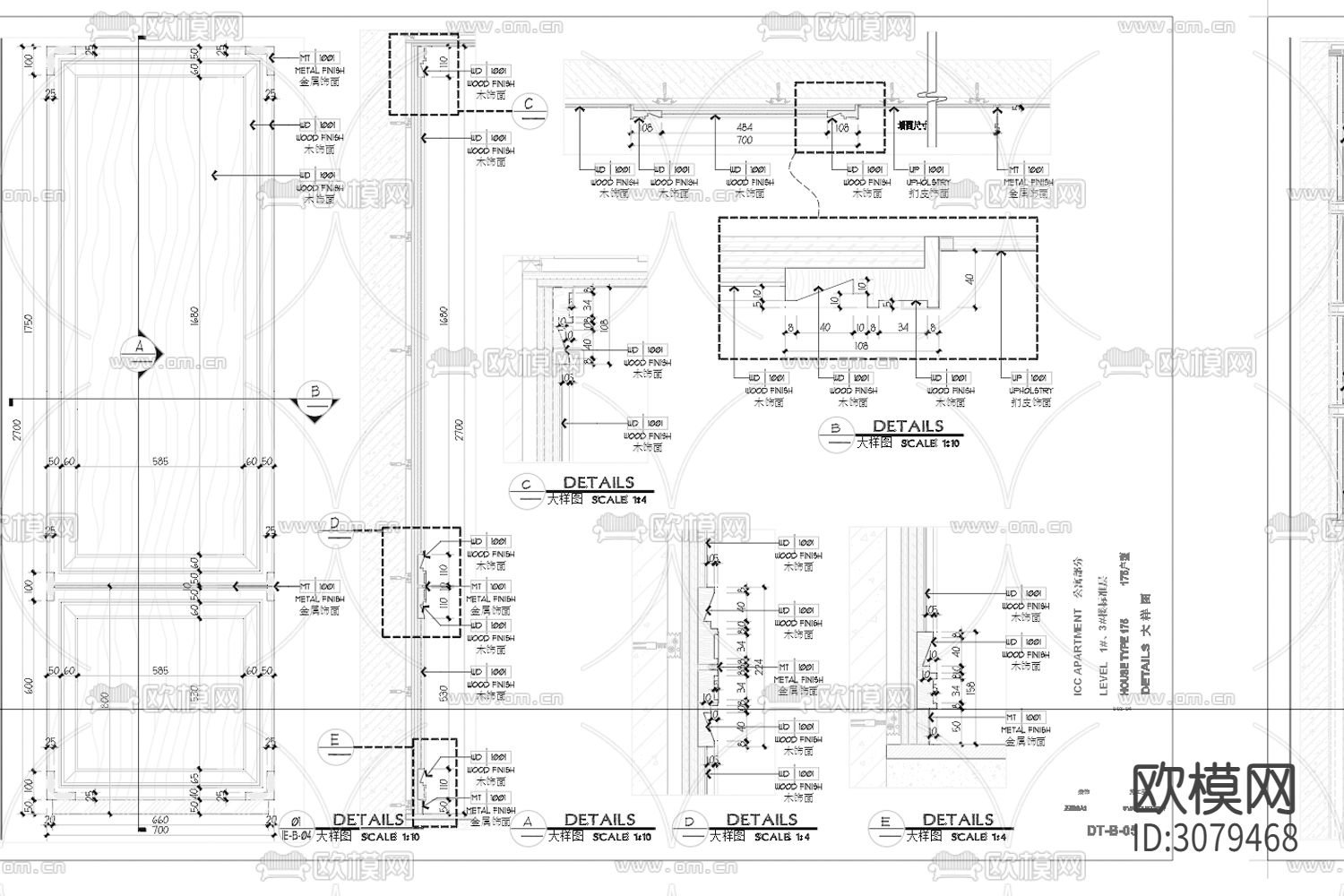 家装 别墅平面立面 节点大样图下载（渲染图8）