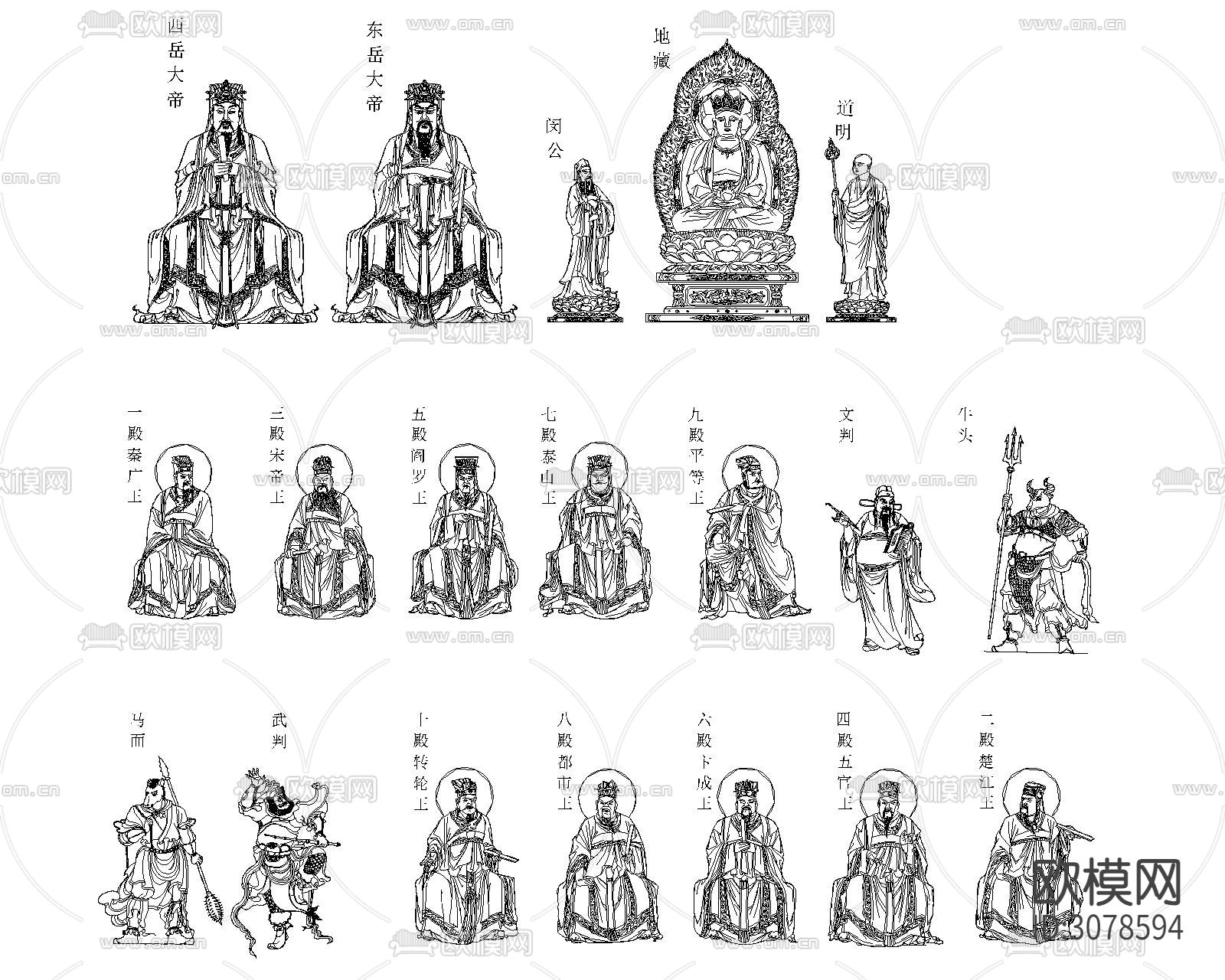佛像CAD图库