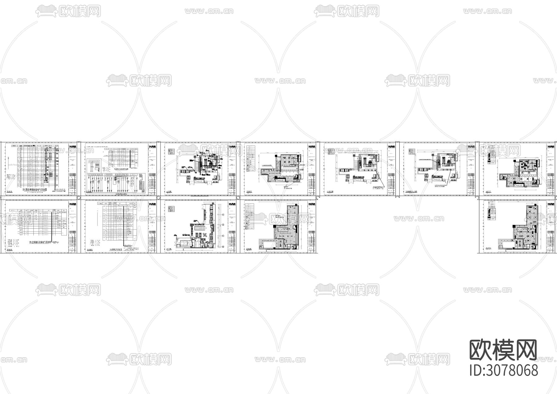 汉堡店铺电气CAD施工图下载（渲染图5）
