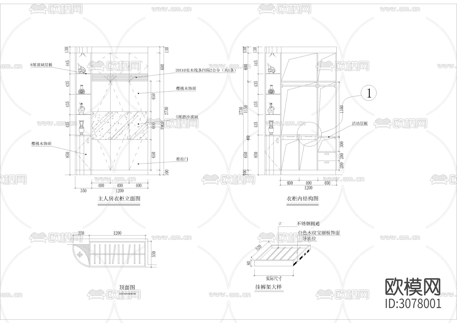 39款-室内衣柜装饰立面图例图块CAD图库下载（渲染图6）
