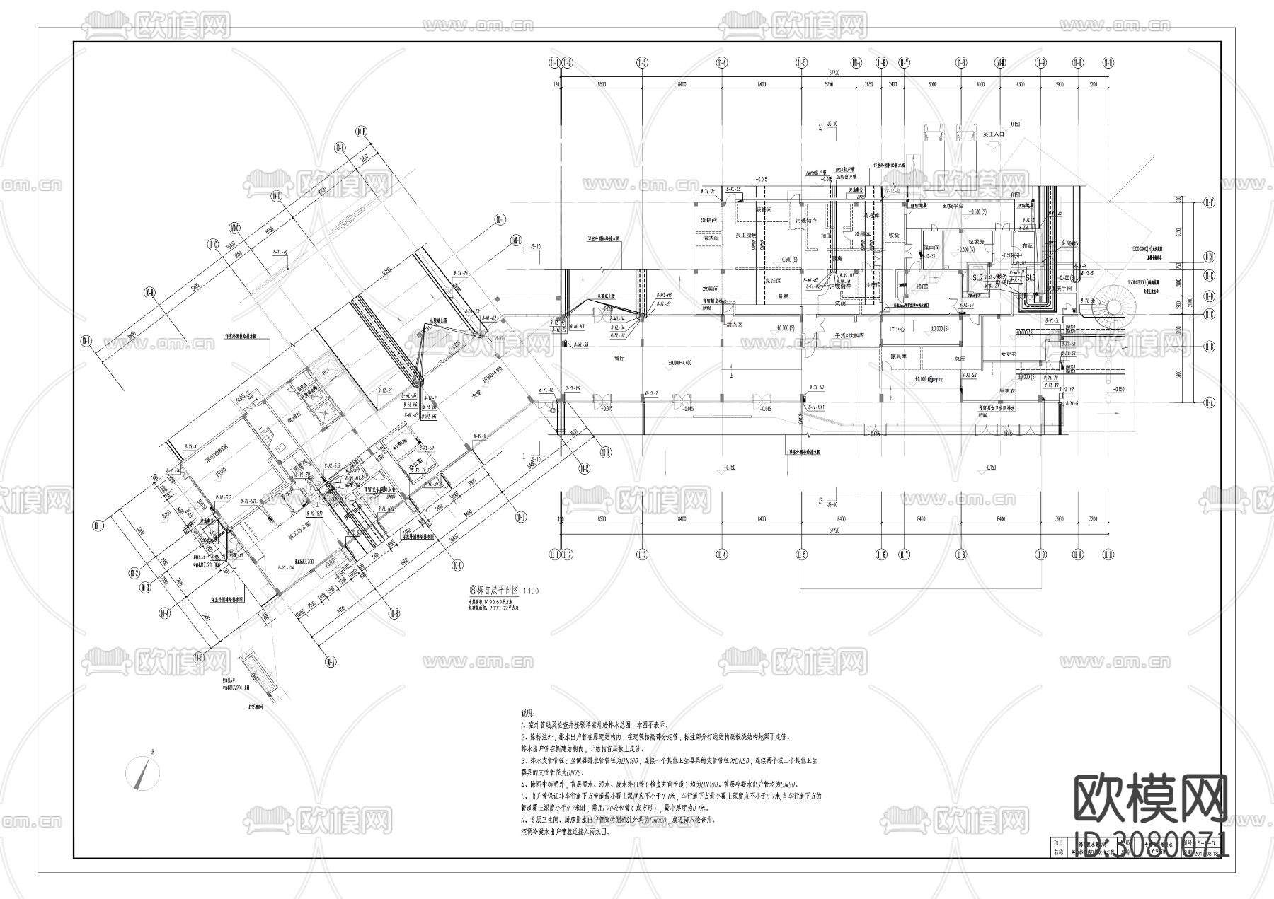 海南英迪格8号楼给排水图CAD施工图下载（渲染图3）