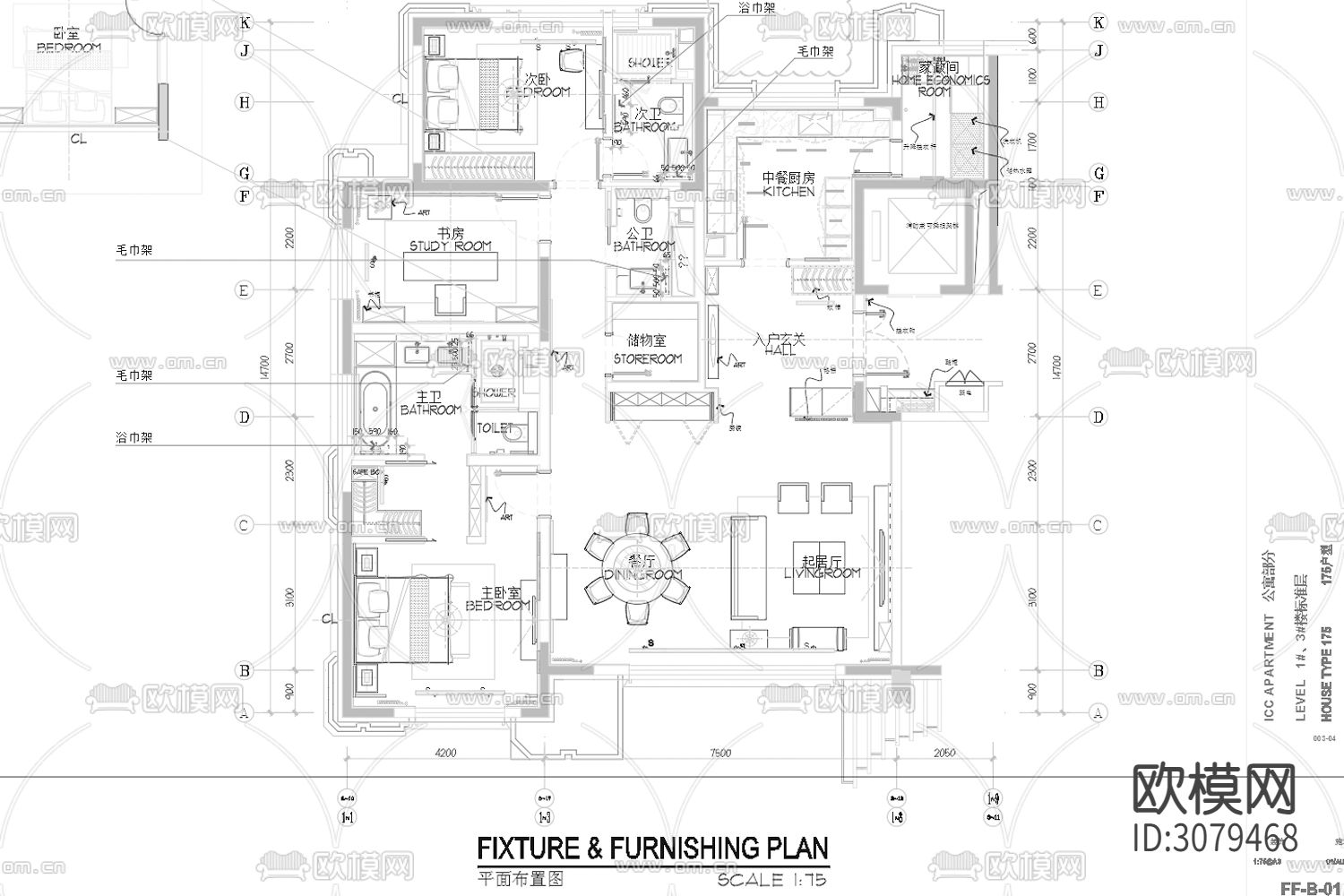 家装 别墅平面立面 节点大样图下载（渲染图3）