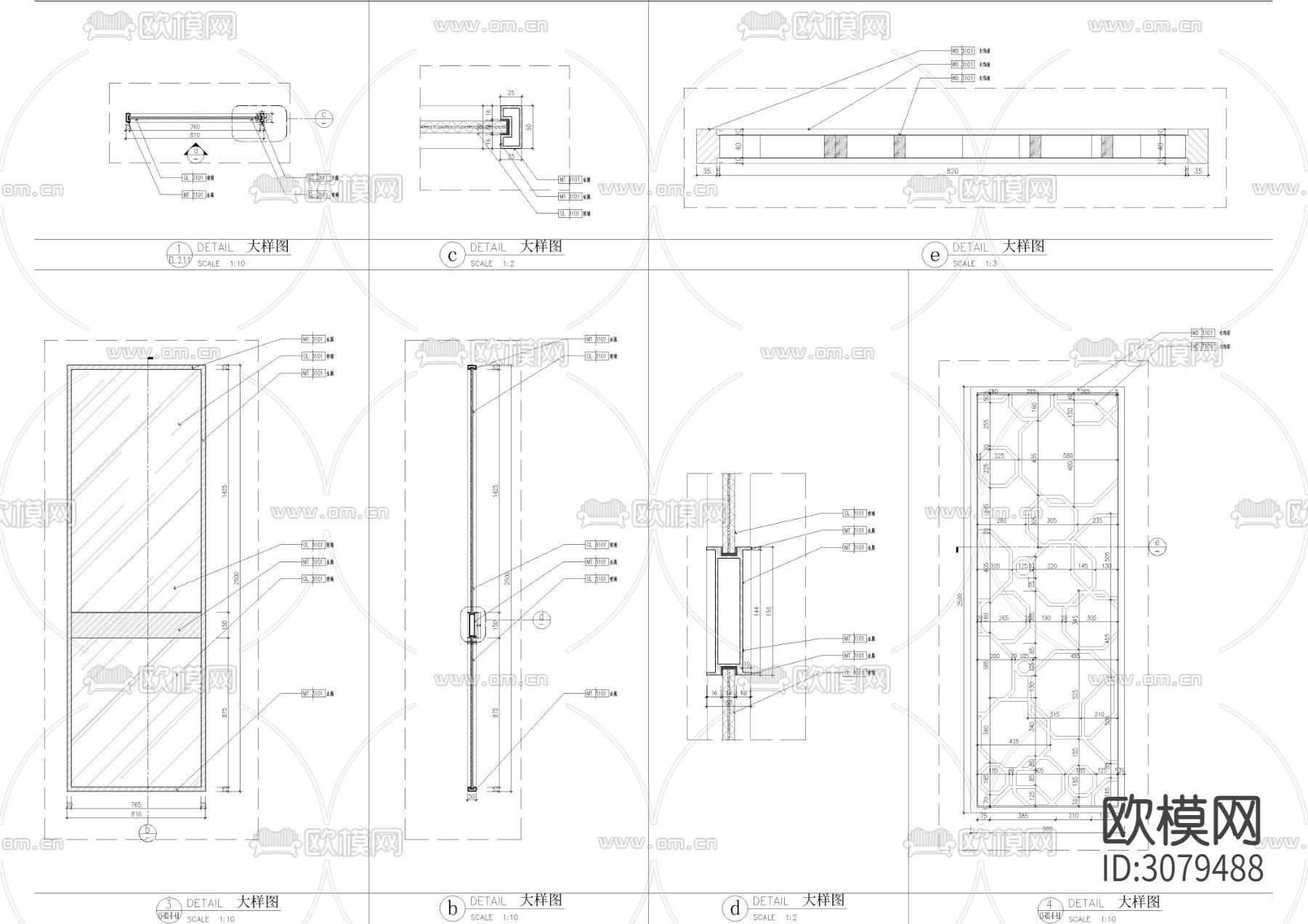 木饰面屏风节点大样图下载（渲染图1）