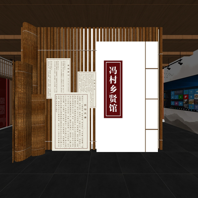  村史馆 中式展厅 乡村展厅 非遗展厅 乡贤馆su模型 
